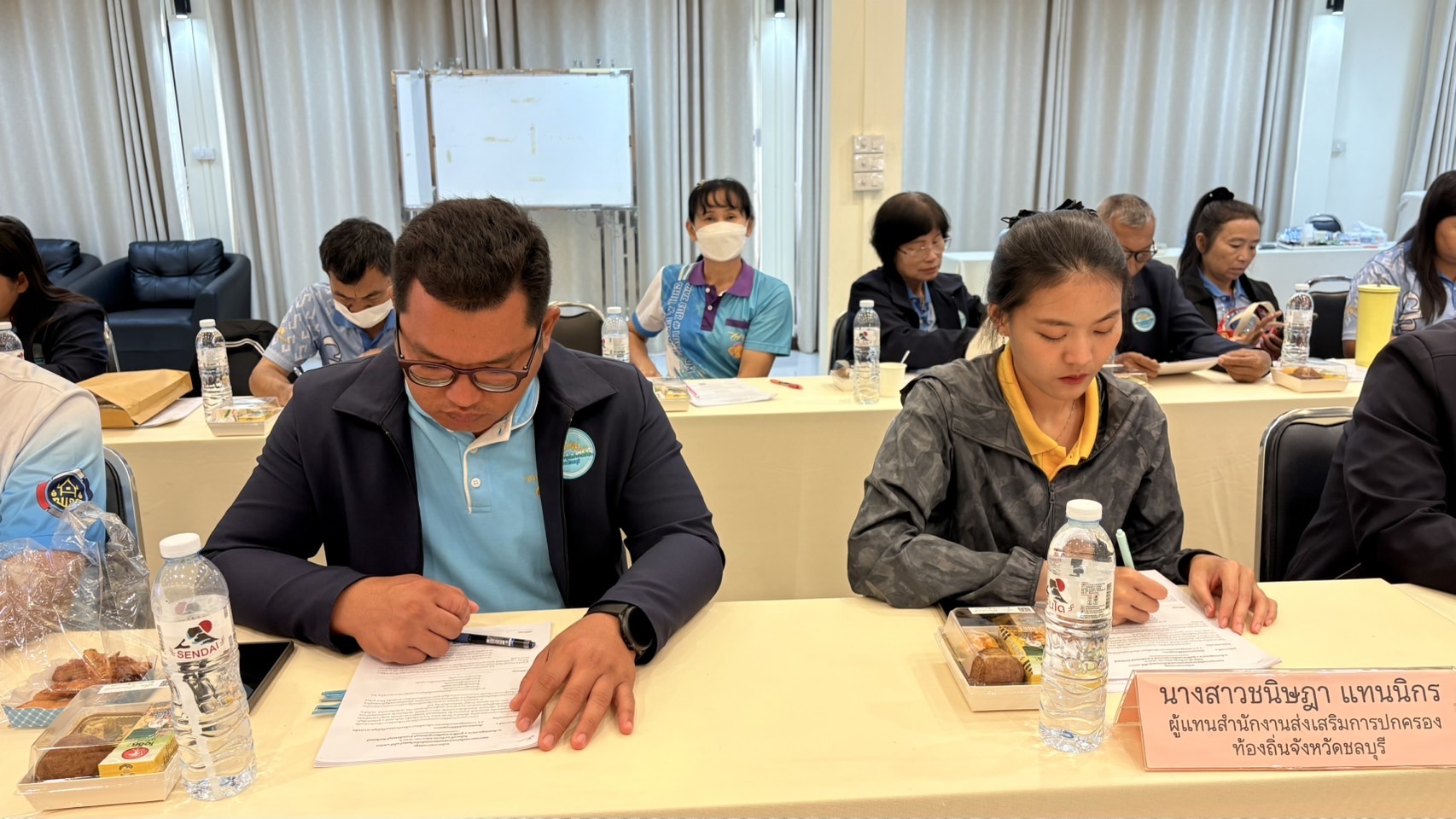 🌟🩵 พช.ชลบุรี ประชุมคณะกรรมการเครือข่ายกองทุนแม่ของแผ่นดินจังหวัดชลบุรี ครั้งที่ 1/2568