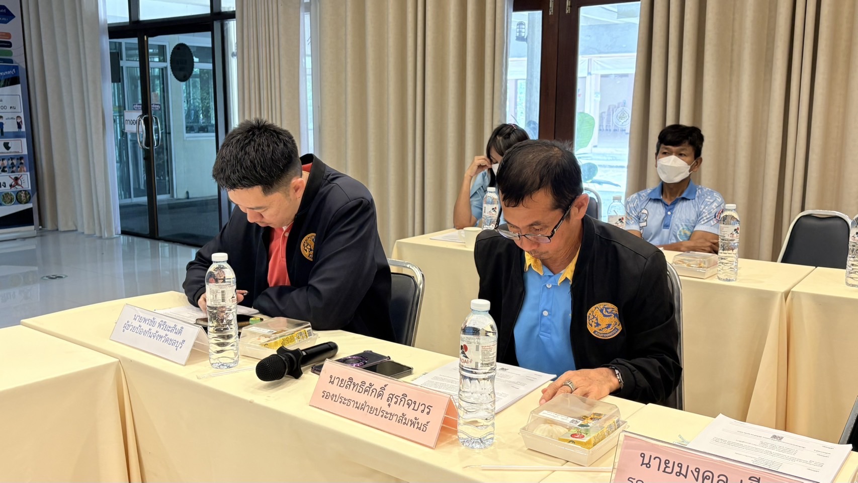 🌟🩵 พช.ชลบุรี ประชุมคณะกรรมการเครือข่ายกองทุนแม่ของแผ่นดินจังหวัดชลบุรี ครั้งที่ 1/2568