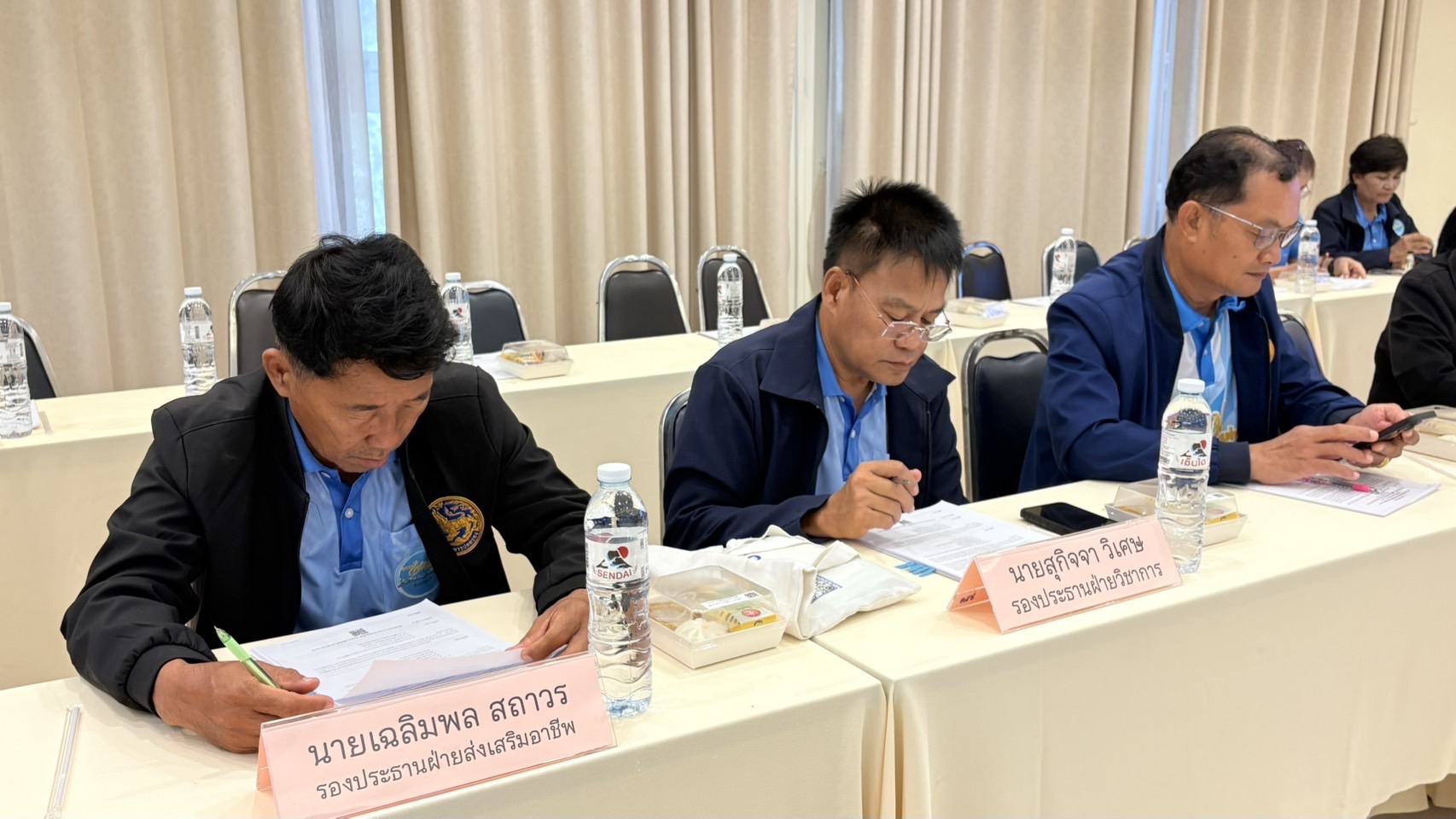 🌟🩵 พช.ชลบุรี ประชุมคณะกรรมการเครือข่ายกองทุนแม่ของแผ่นดินจังหวัดชลบุรี ครั้งที่ 1/2568