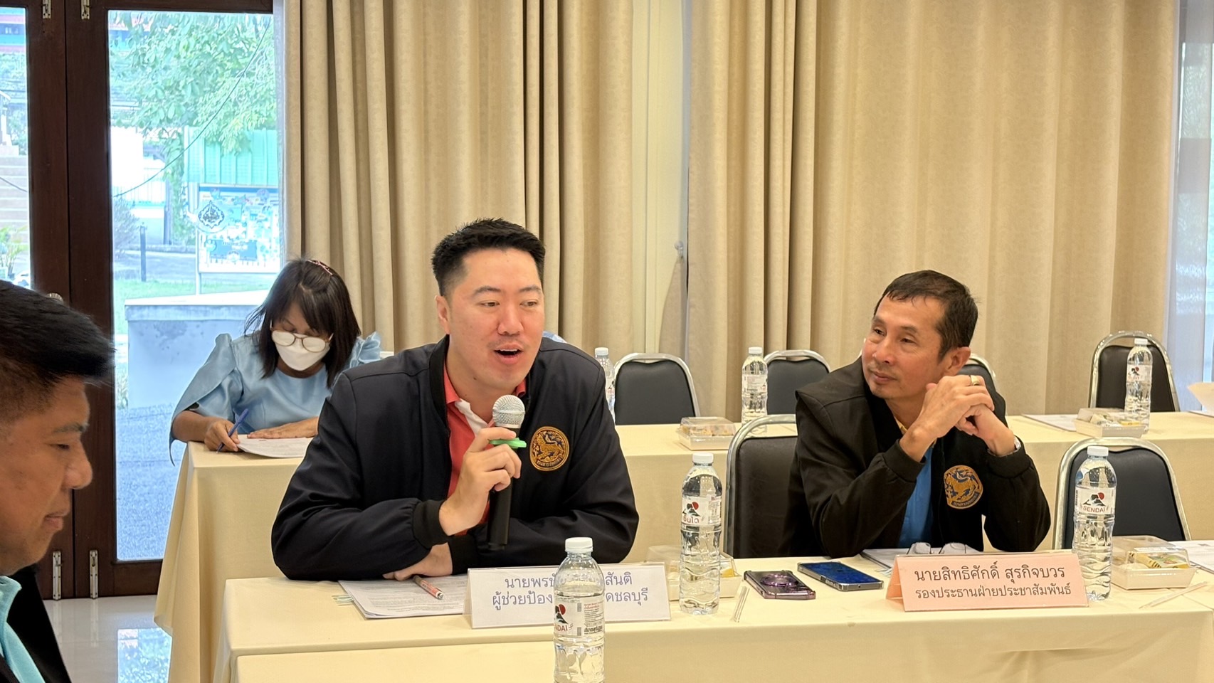 🌟🩵 พช.ชลบุรี ประชุมคณะกรรมการเครือข่ายกองทุนแม่ของแผ่นดินจังหวัดชลบุรี ครั้งที่ 1/2568