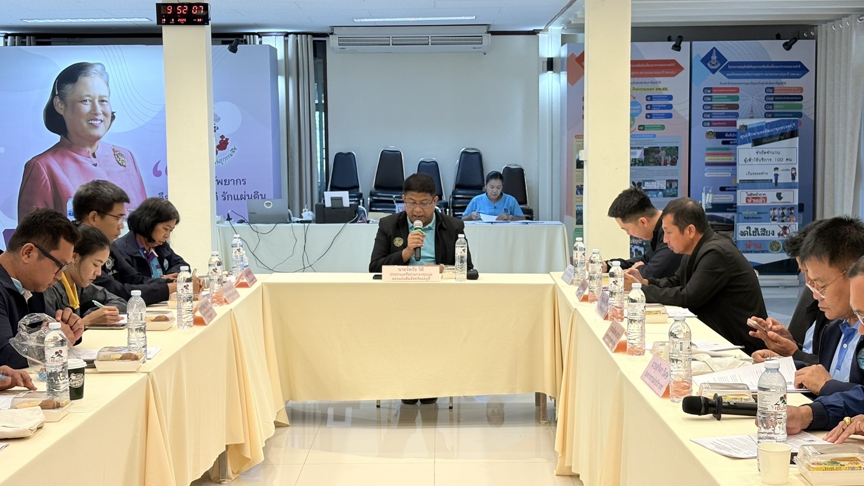 🌟🩵 พช.ชลบุรี ประชุมคณะกรรมการเครือข่ายกองทุนแม่ของแผ่นดินจังหวัดชลบุรี ครั้งที่ 1/2568