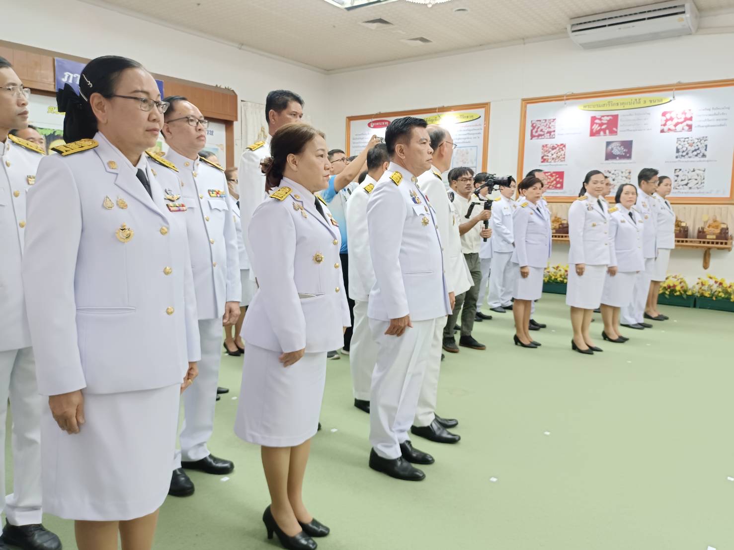 🦈🎋🏆 พช.ชลบุรี ร่วมพิธีรับพระราชทานไฟพระฤกษ์กีฬาเยาวชนแห่งชาติ ครั้งที่ 40 ระดับชาติ “ฉลามเยาวชนเกมส์” และกีฬาอาวุโสแห่งชาติ ครั้งที่ 7 ระดับชาติ “ข้าวหลามเกมส์”