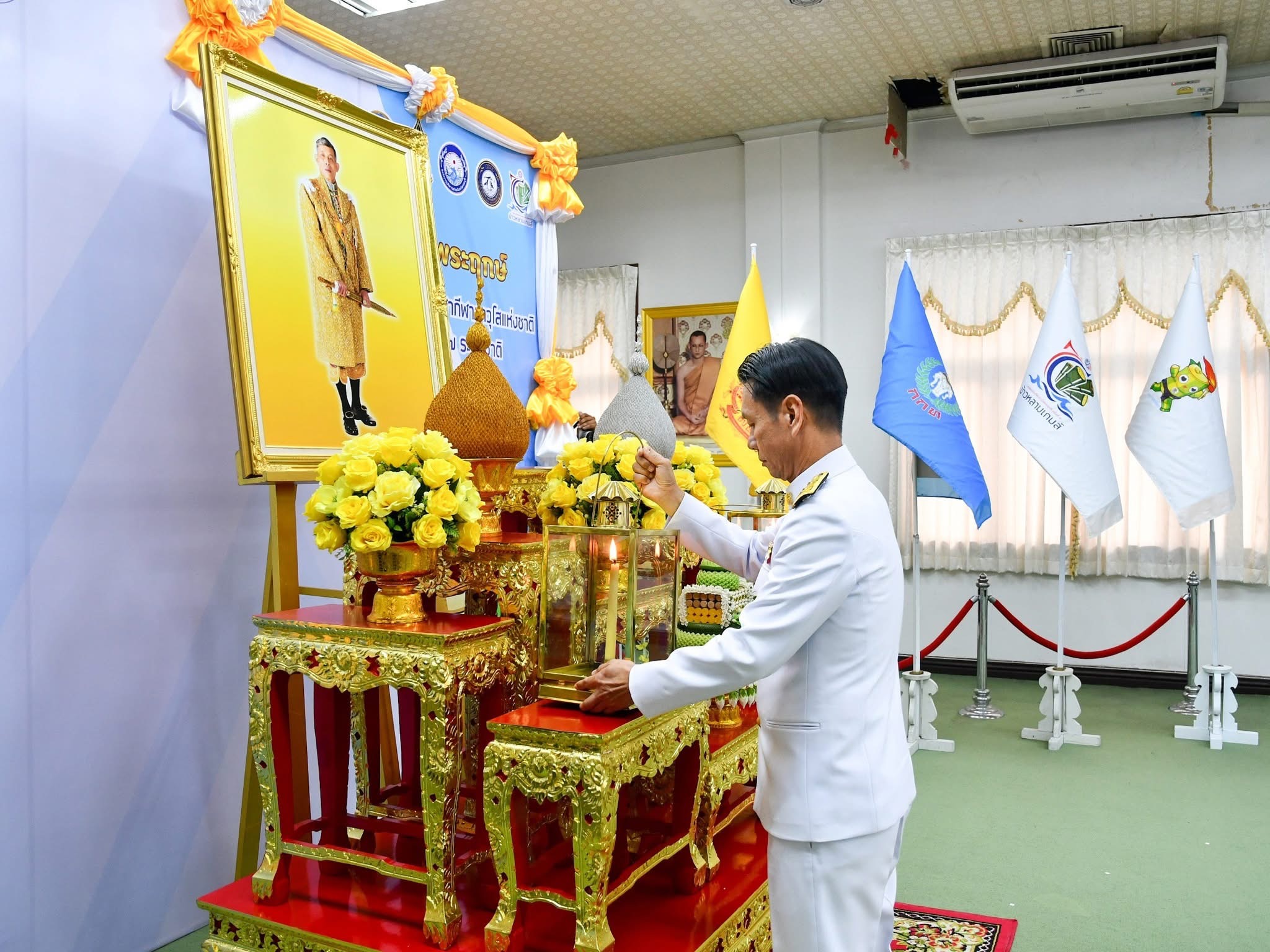 🦈🎋🏆 พช.ชลบุรี ร่วมพิธีรับพระราชทานไฟพระฤกษ์กีฬาเยาวชนแห่งชาติ ครั้งที่ 40 ระดับชาติ “ฉลามเยาวชนเกมส์” และกีฬาอาวุโสแห่งชาติ ครั้งที่ 7 ระดับชาติ “ข้าวหลามเกมส์”
