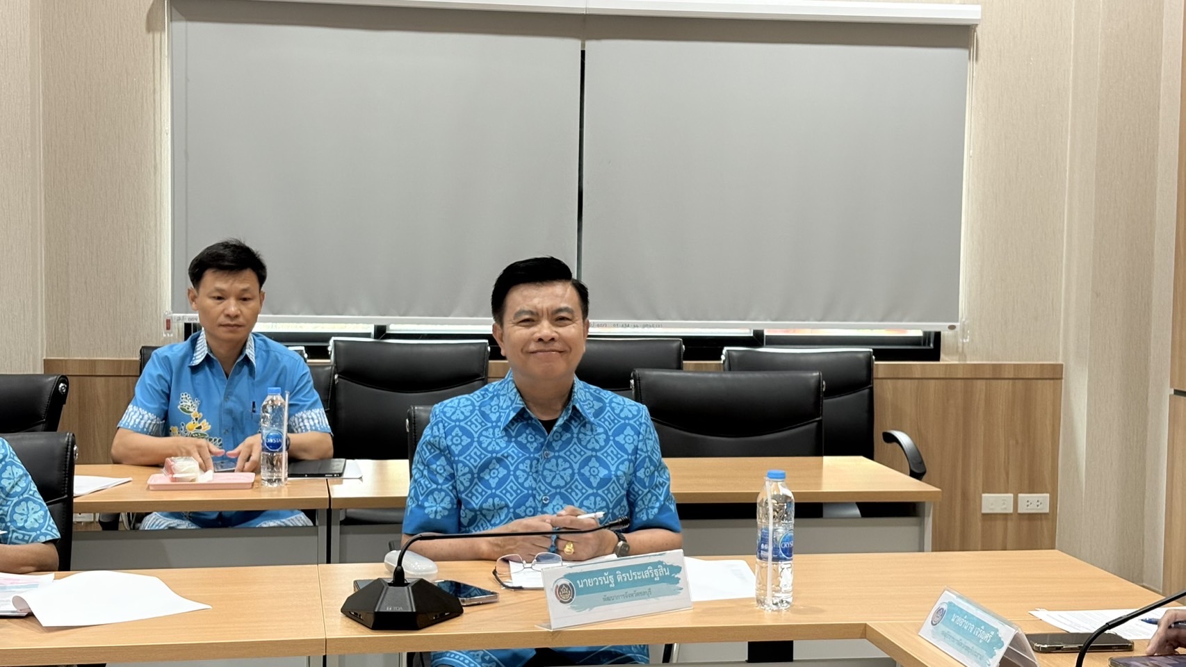 💁🏻‍♀️✨ พช.ชลบุรี จัดประชุมคณะอนุกรรมการบริหารกองทุนพัฒนาบทบาทสตรีระดับจังหวัด จังหวัดชลบุรี