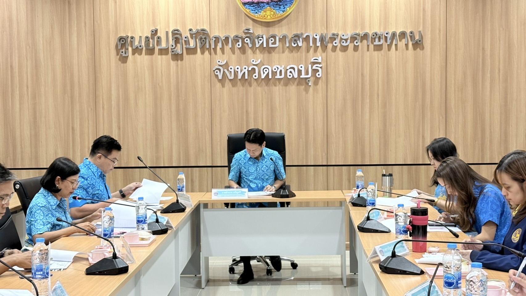 💁🏻‍♀️✨ พช.ชลบุรี จัดประชุมคณะอนุกรรมการบริหารกองทุนพัฒนาบทบาทสตรีระดับจังหวัด จังหวัดชลบุรี