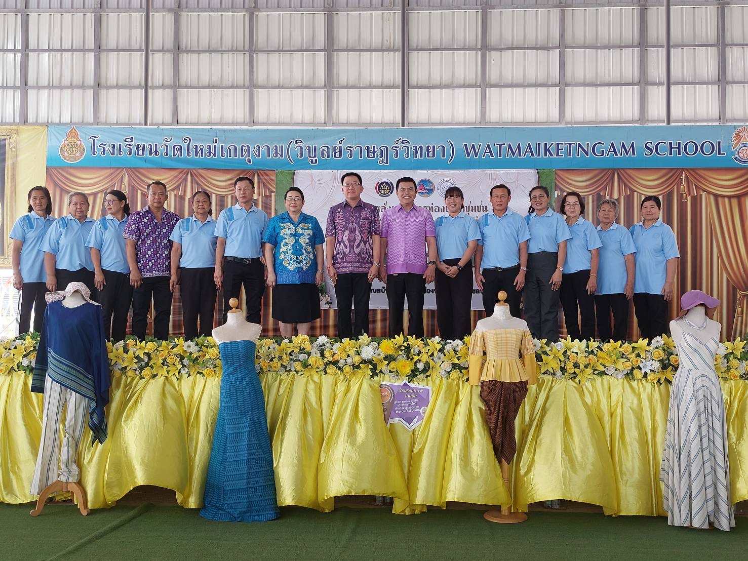 🌟 พช.ชลบุรี จัดโครงการส่งเสริมการท่องเที่ยวชุมชน กิจกรรมหลักส่งเสริมการท่องเที่ยวเชิงสร้างสรรค์ ในกิจกรรมจัดกิจกรรมส่งเสริมการเรียนรู้ที่นักท่องเที่ยวลงมือปฏิบัติ (D-HOPE)