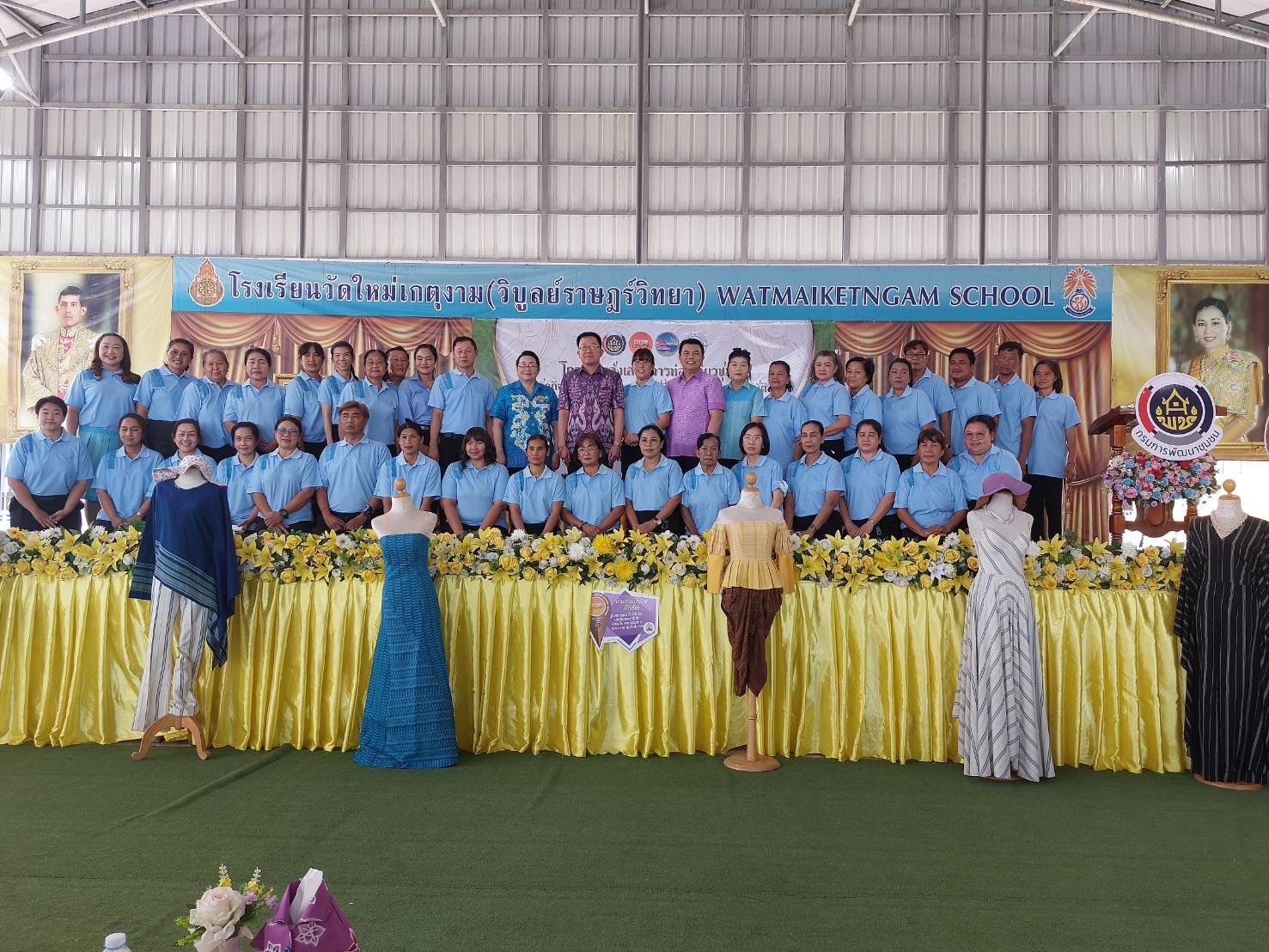 🌟 พช.ชลบุรี จัดโครงการส่งเสริมการท่องเที่ยวชุมชน กิจกรรมหลักส่งเสริมการท่องเที่ยวเชิงสร้างสรรค์ ในกิจกรรมจัดกิจกรรมส่งเสริมการเรียนรู้ที่นักท่องเที่ยวลงมือปฏิบัติ (D-HOPE)