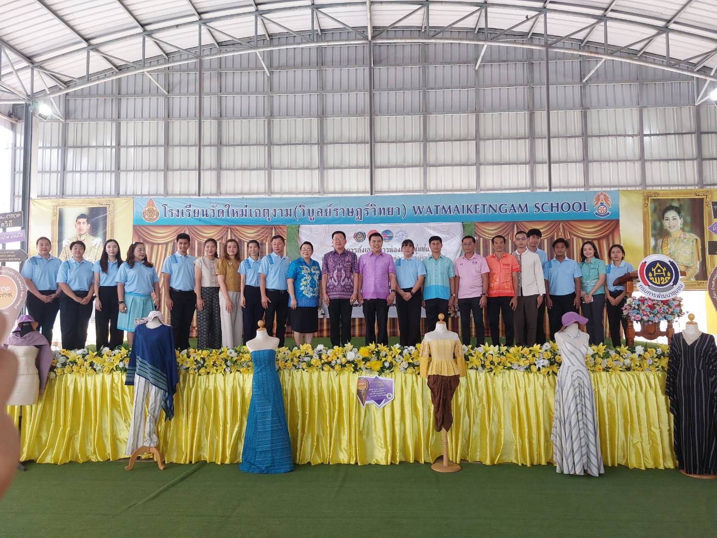 🌟 พช.ชลบุรี จัดโครงการส่งเสริมการท่องเที่ยวชุมชน กิจกรรมหลักส่งเสริมการท่องเที่ยวเชิงสร้างสรรค์ ในกิจกรรมจัดกิจกรรมส่งเสริมการเรียนรู้ที่นักท่องเที่ยวลงมือปฏิบัติ (D-HOPE)