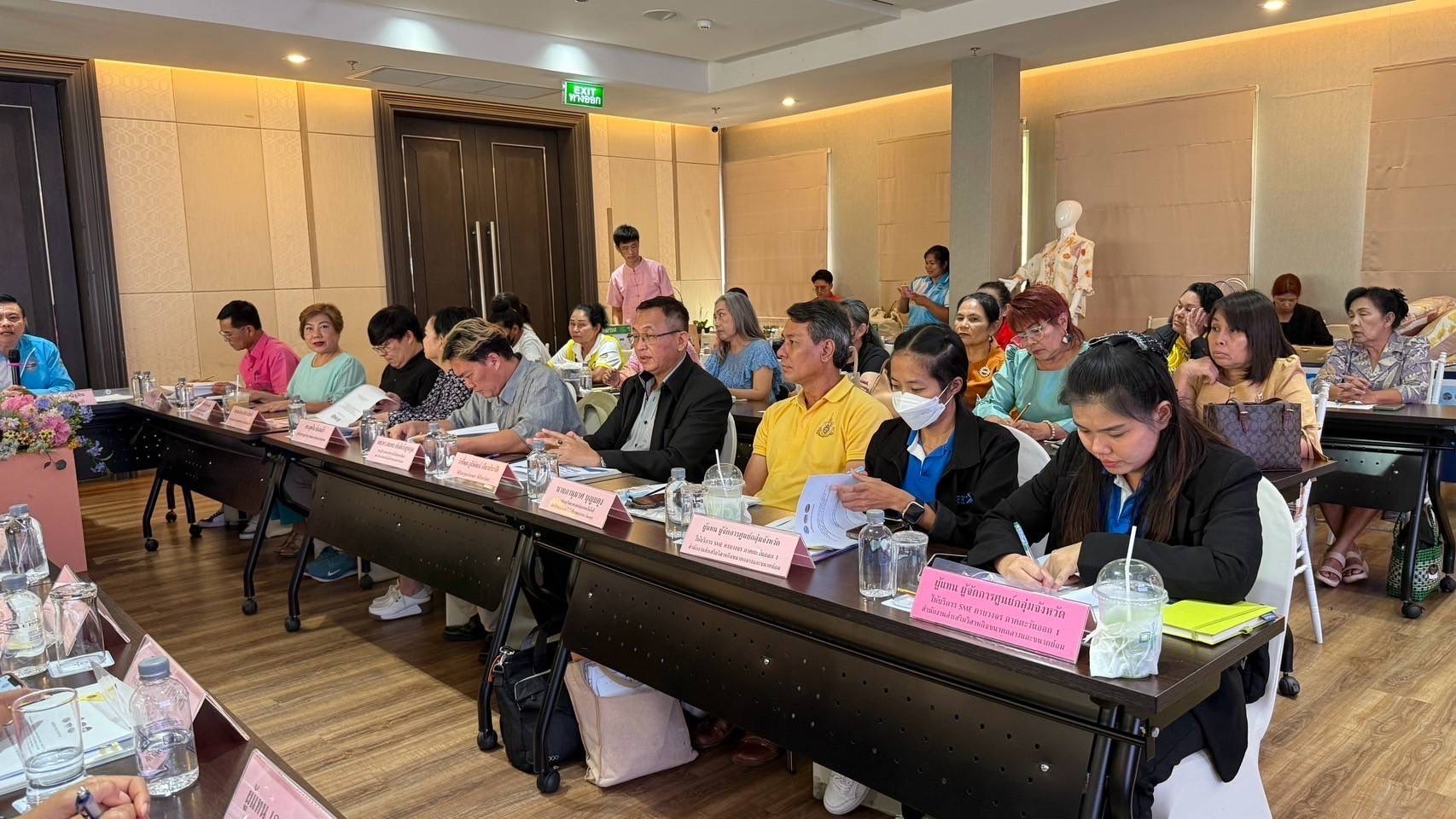 🌟 จังหวัดชลบุรี ดำเนินกิจกรรมจัดเวทีคัดเลือกผู้ผลิต ผู้ประกอบการ OTOP ที่มีความโดดเด่น มีนวัตกรรม ภายใต้โครงการส่งเสริมกระบวนการเครือข่ายองค์ความรู้ (Knowledge – Base OTOP : KBO)