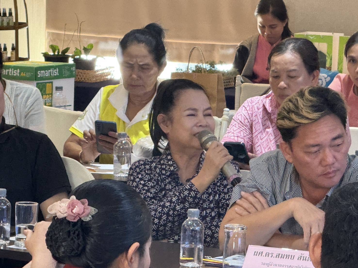 🌟 จังหวัดชลบุรี ดำเนินกิจกรรมจัดเวทีคัดเลือกผู้ผลิต ผู้ประกอบการ OTOP ที่มีความโดดเด่น มีนวัตกรรม ภายใต้โครงการส่งเสริมกระบวนการเครือข่ายองค์ความรู้ (Knowledge – Base OTOP : KBO)