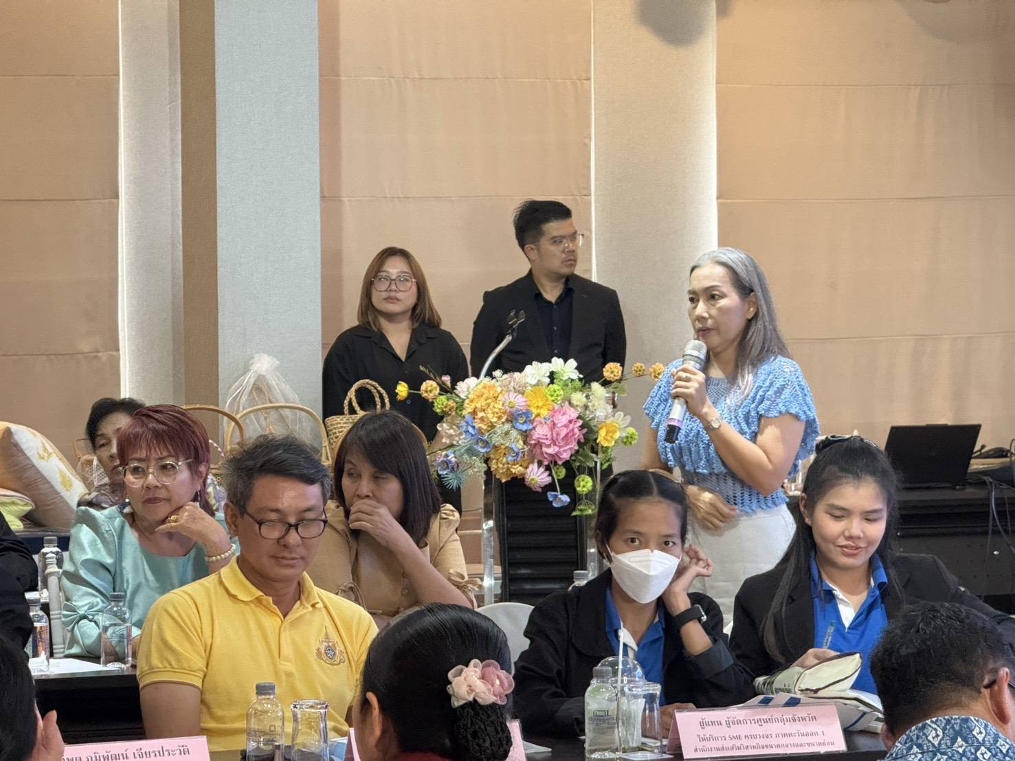 🌟 จังหวัดชลบุรี ดำเนินกิจกรรมจัดเวทีคัดเลือกผู้ผลิต ผู้ประกอบการ OTOP ที่มีความโดดเด่น มีนวัตกรรม ภายใต้โครงการส่งเสริมกระบวนการเครือข่ายองค์ความรู้ (Knowledge – Base OTOP : KBO)