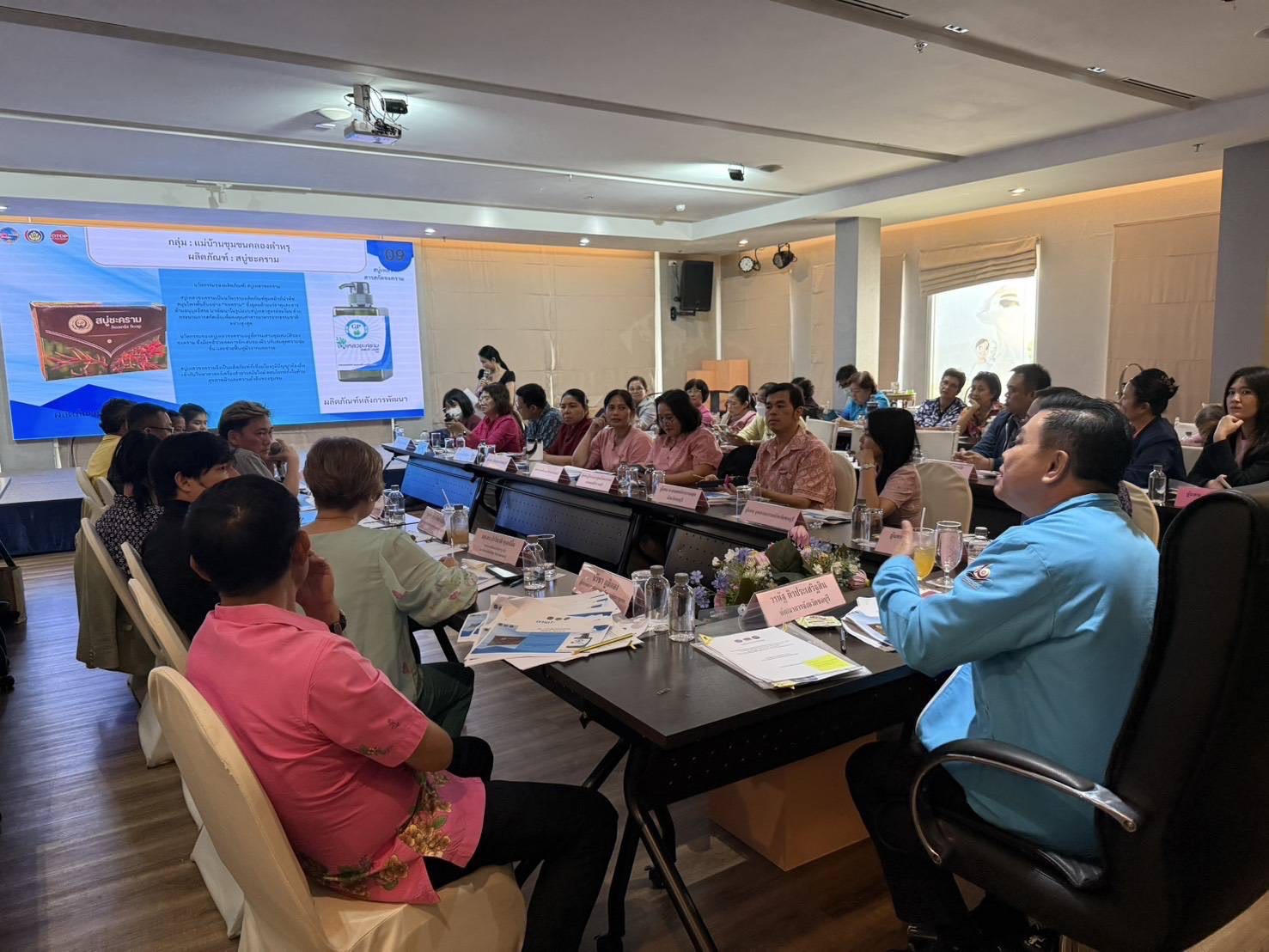 🌟 จังหวัดชลบุรี ดำเนินกิจกรรมจัดเวทีคัดเลือกผู้ผลิต ผู้ประกอบการ OTOP ที่มีความโดดเด่น มีนวัตกรรม ภายใต้โครงการส่งเสริมกระบวนการเครือข่ายองค์ความรู้ (Knowledge – Base OTOP : KBO)