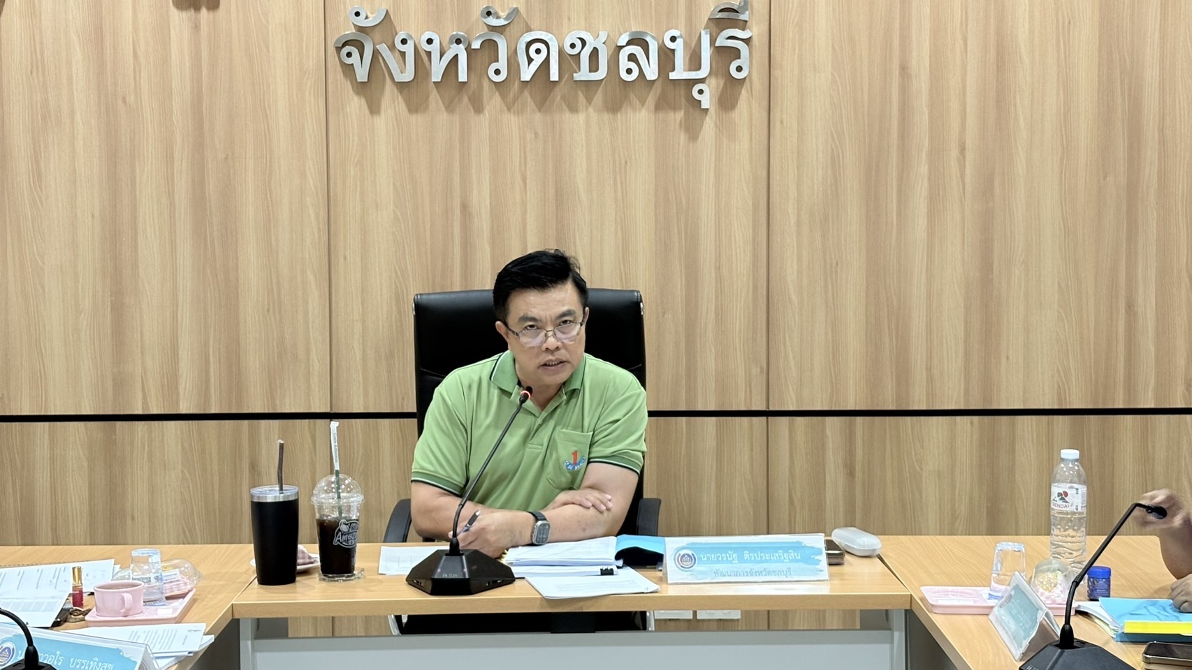 📢📢พช.ชลบุรี จัดประชุมผู้อำนวยการกลุ่มงาน และพัฒนาการอำเภอ จังหวัดชลบุรี ครั้งที่ 4/2568