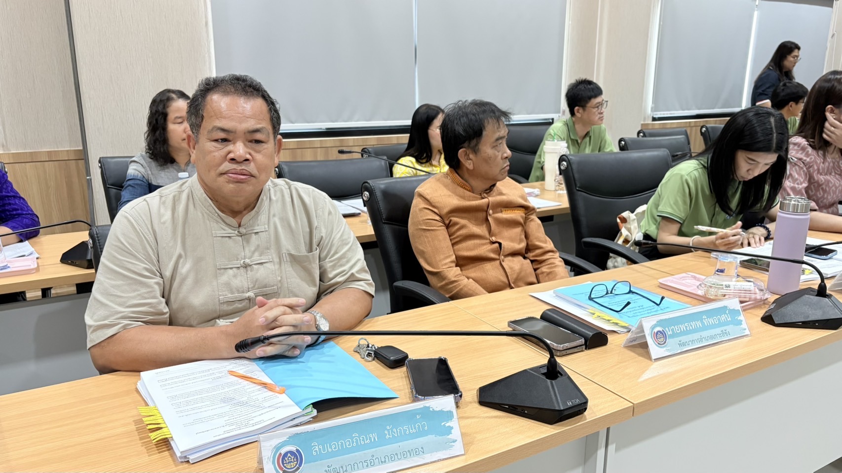 📢📢พช.ชลบุรี จัดประชุมผู้อำนวยการกลุ่มงาน และพัฒนาการอำเภอ จังหวัดชลบุรี ครั้งที่ 4/2568