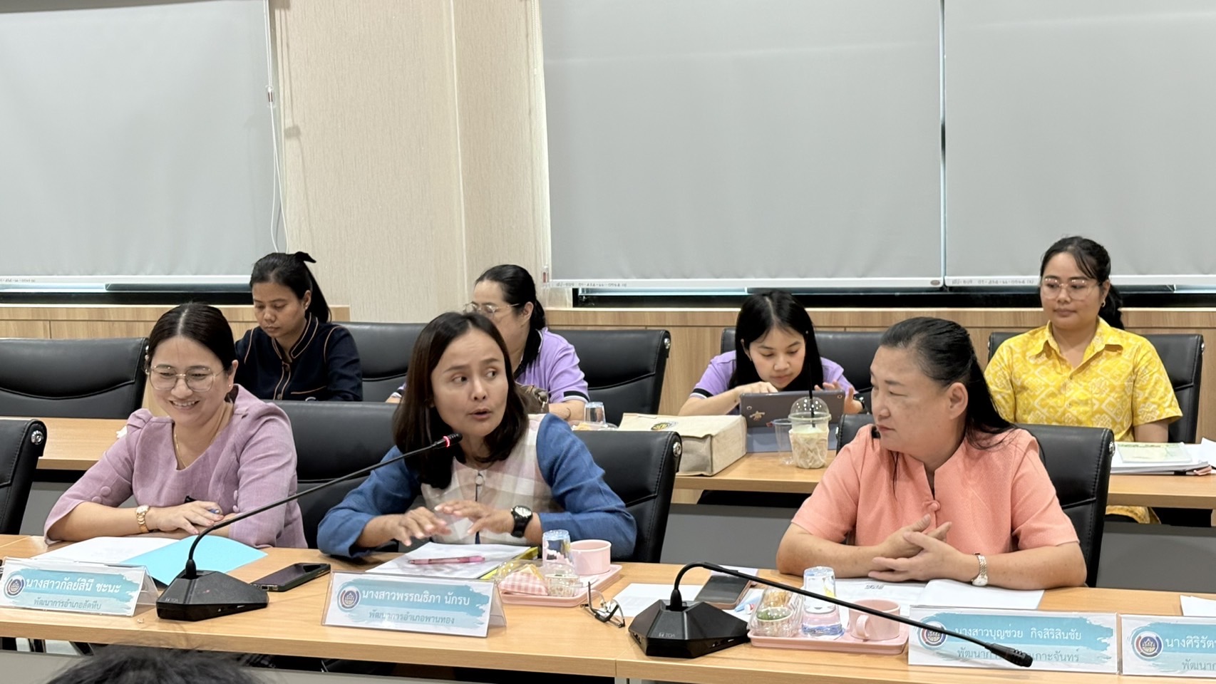 📢📢พช.ชลบุรี จัดประชุมผู้อำนวยการกลุ่มงาน และพัฒนาการอำเภอ จังหวัดชลบุรี ครั้งที่ 4/2568