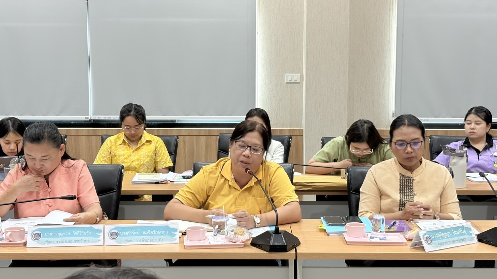 📢📢พช.ชลบุรี จัดประชุมผู้อำนวยการกลุ่มงาน และพัฒนาการอำเภอ จังหวัดชลบุรี ครั้งที่ 4/2568