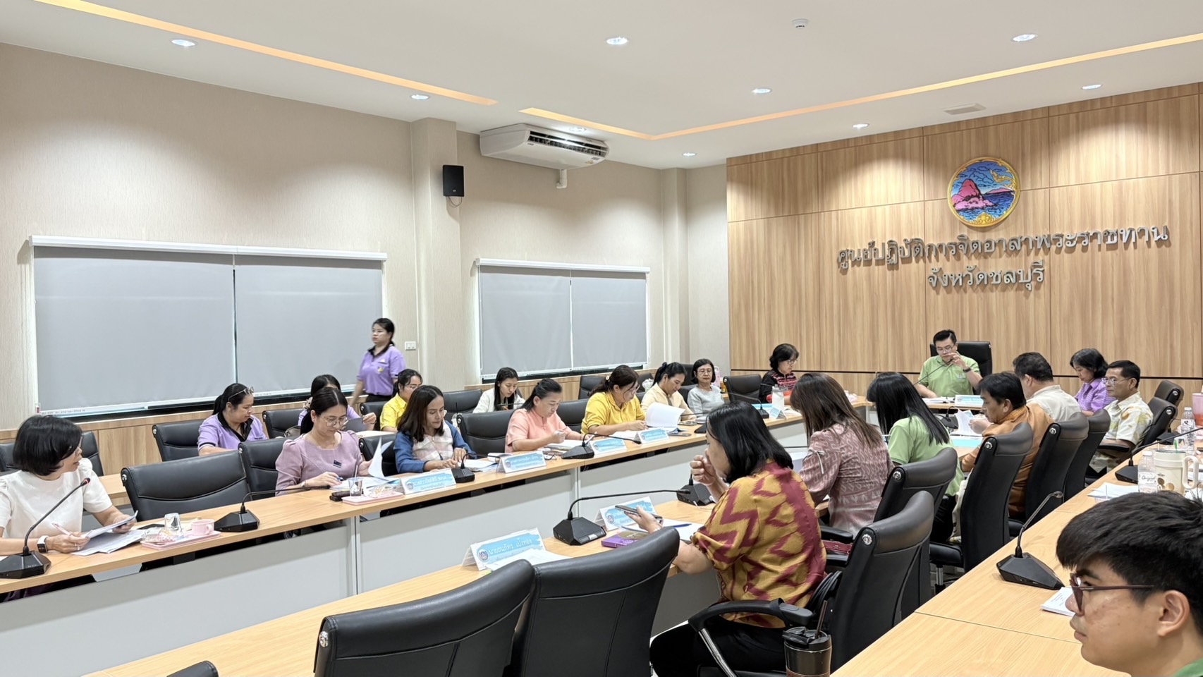 📢📢พช.ชลบุรี จัดประชุมผู้อำนวยการกลุ่มงาน และพัฒนาการอำเภอ จังหวัดชลบุรี ครั้งที่ 4/2568