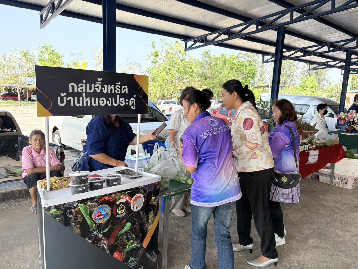 🎉 พช.ชลบุรี จัดกิจกรรมมหกรรมการออม 51 ปี จังหวัดชลบุรี