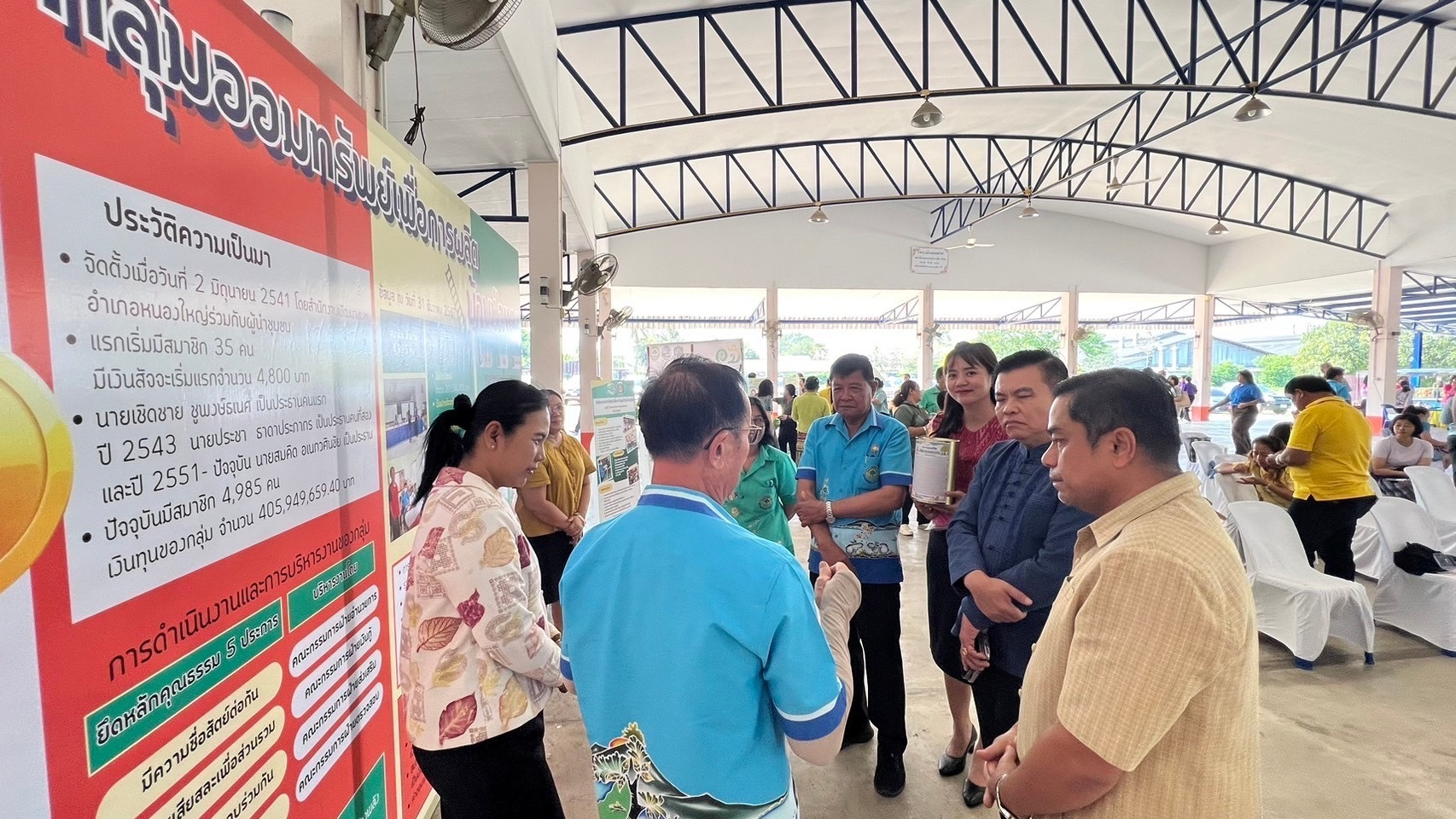 🎉 พช.ชลบุรี จัดกิจกรรมมหกรรมการออม 51 ปี จังหวัดชลบุรี