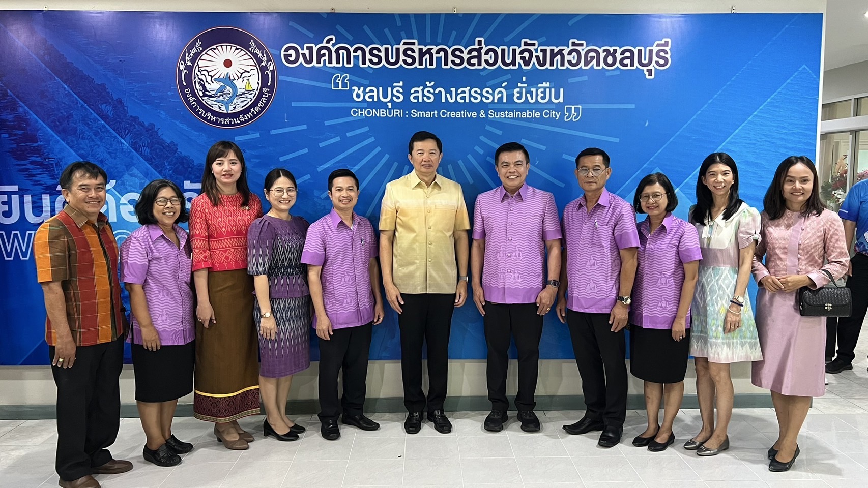 🌊🌊 พช.ชลบุรี ขอแสดงความยินดีกับนายก อบจ.ชลบุรี