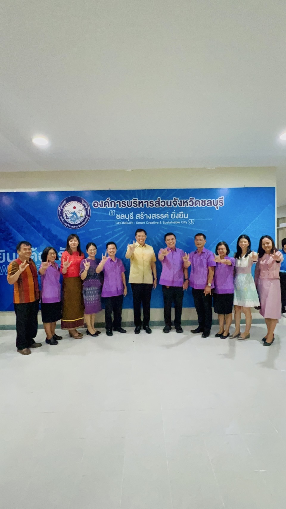 🌊🌊 พช.ชลบุรี ขอแสดงความยินดีกับนายก อบจ.ชลบุรี