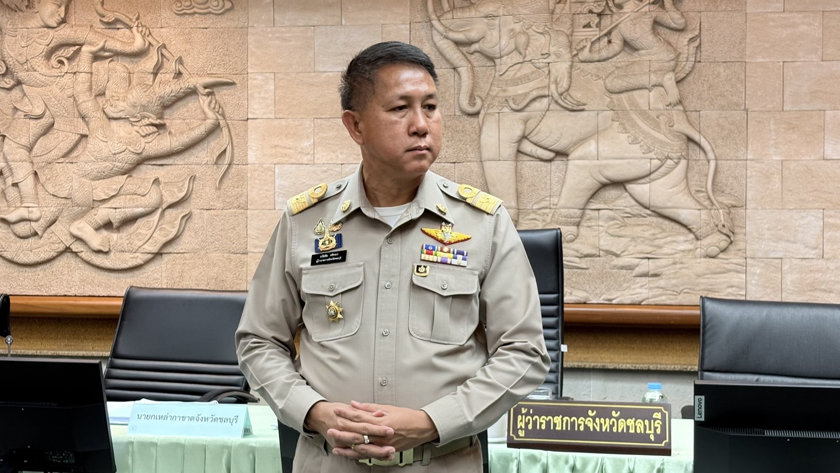 🌊 พช.ชลบุรีเชิดชูเกียรติสุดยอดผลิตภัณฑ์ OTOP เด่น จังหวัดชลบุรี