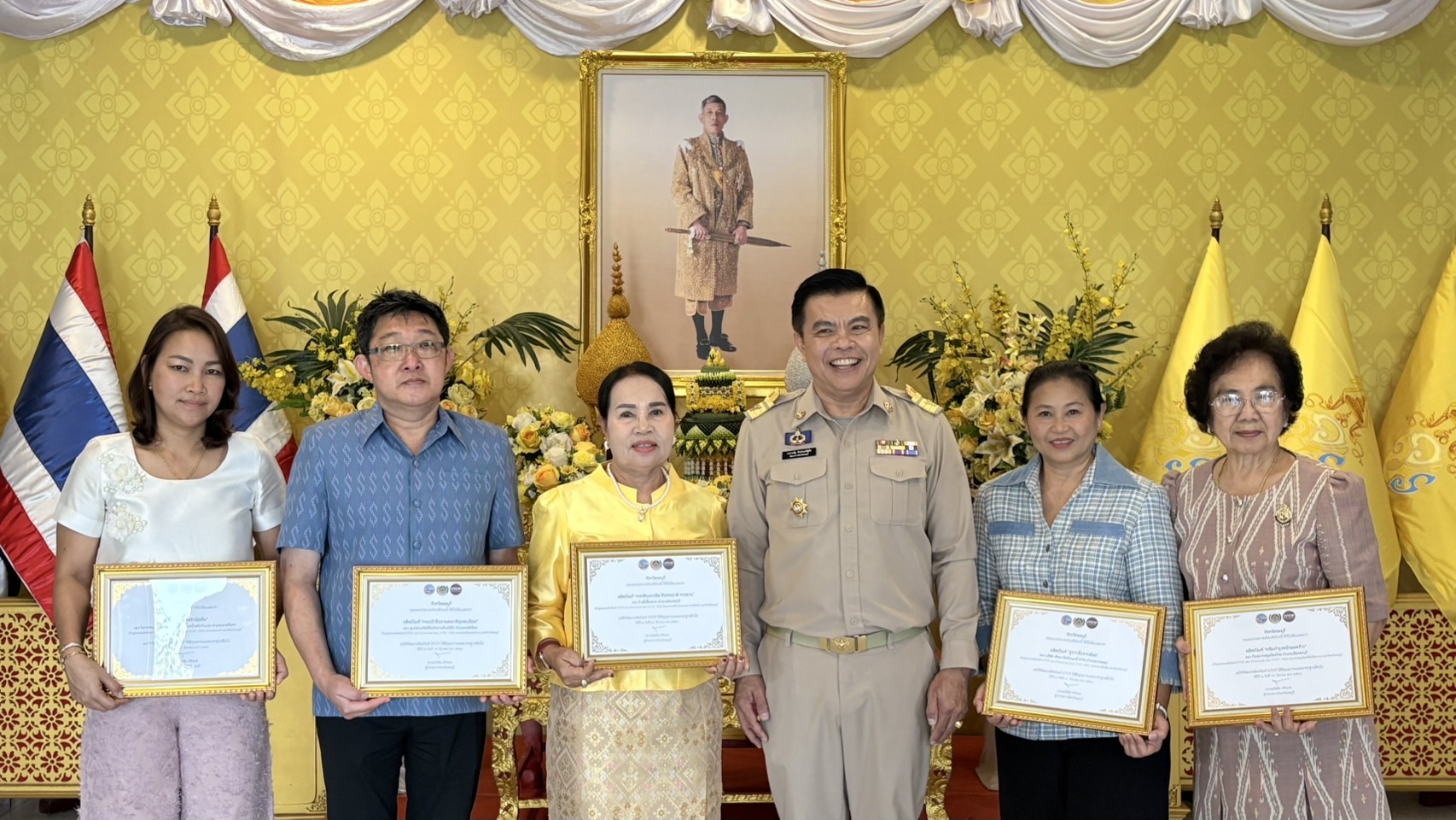 🌊 พช.ชลบุรีเชิดชูเกียรติสุดยอดผลิตภัณฑ์ OTOP เด่น จังหวัดชลบุรี