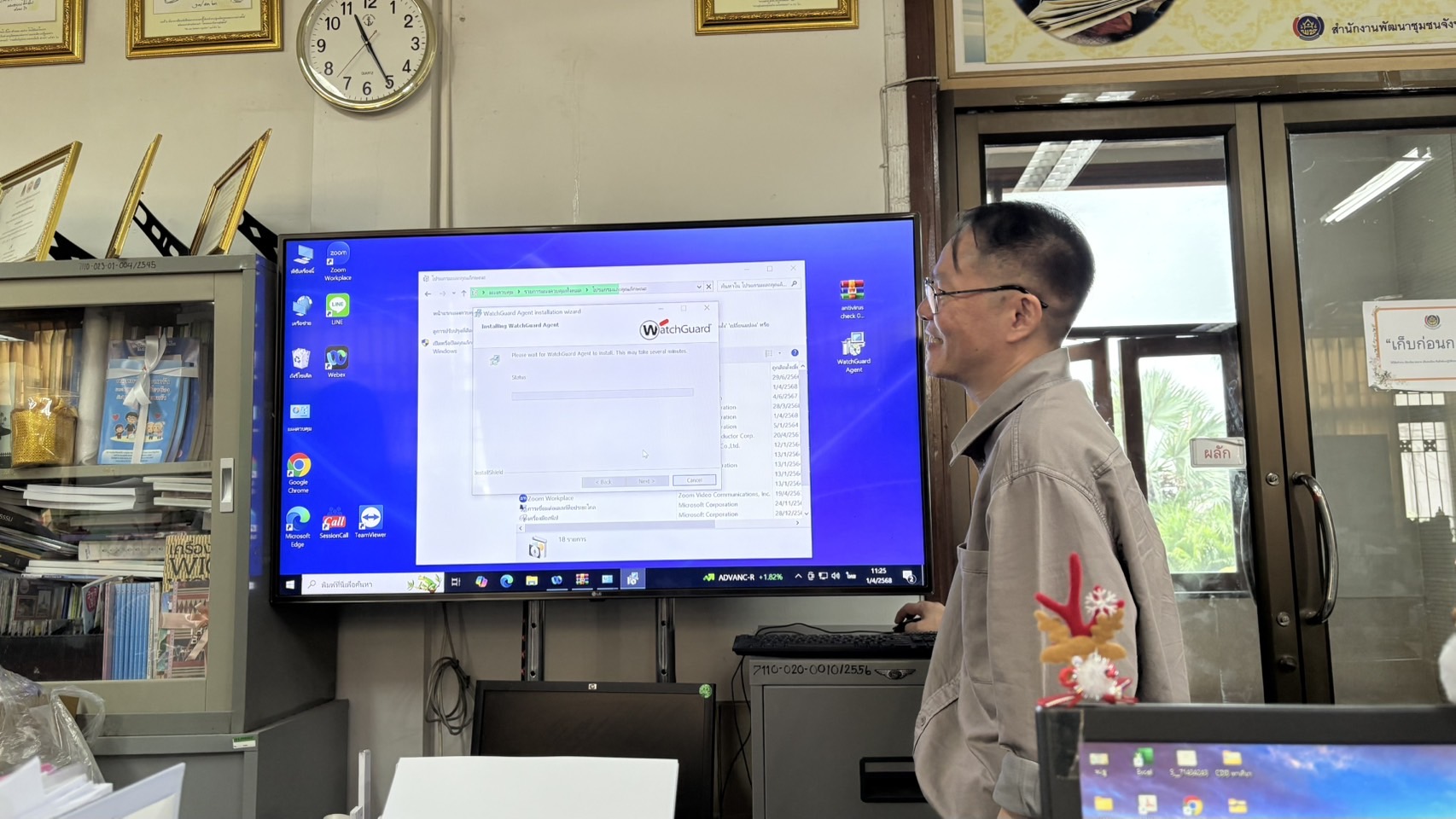 💻 พช.ชลบุรี รับการตรวจติดตามงานโครงการที่เช่าวงจรสื่อสารอินเทอร์เน็ตความเร็วสูง 4 ระดับ ปีงบประมาณ พ.ศ.2568