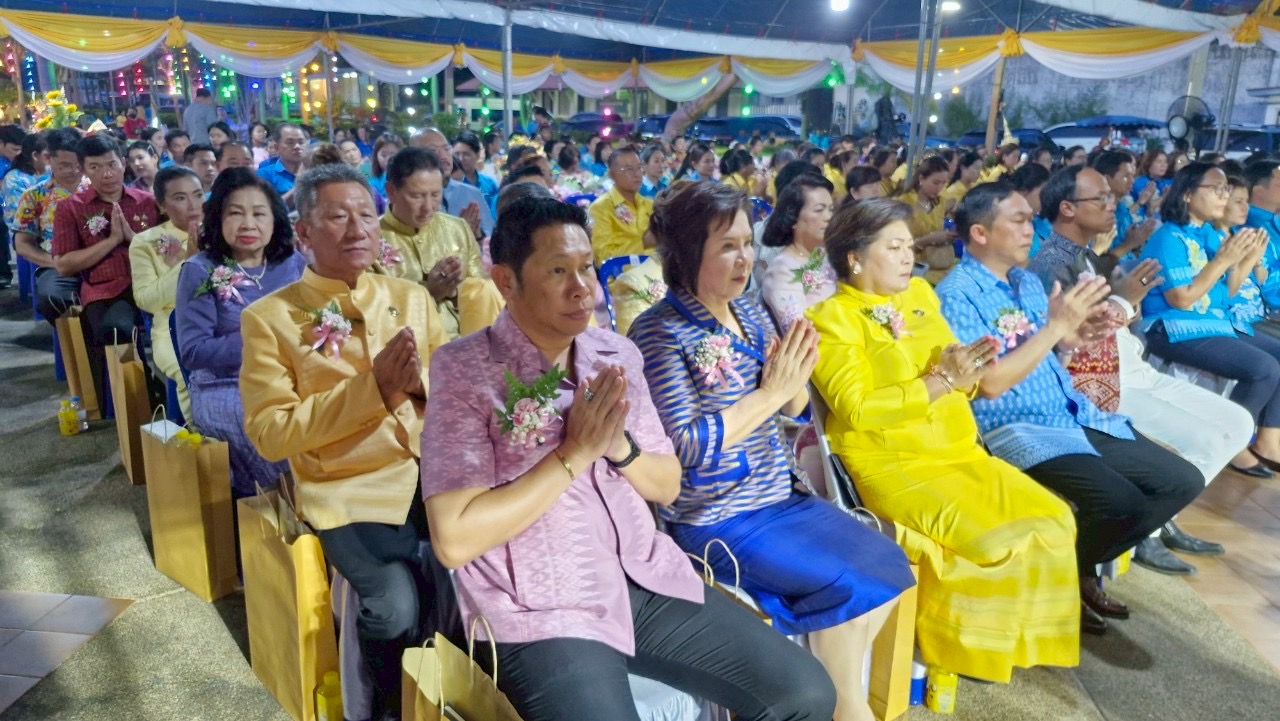 🌊🏆 จังหวัดชลบุรี จัดพิธีมอบโล่เกียรติคุณและเข็มเชิดชูเกียรติคนดีศรีเมืองชลจังหวัดชลบุรี ประจำปี 2568