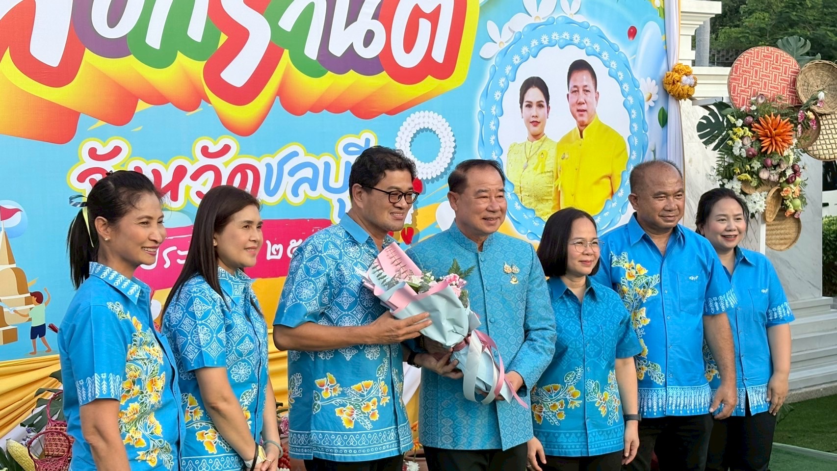 🌊🏆 จังหวัดชลบุรี จัดพิธีมอบโล่เกียรติคุณและเข็มเชิดชูเกียรติคนดีศรีเมืองชลจังหวัดชลบุรี ประจำปี 2568