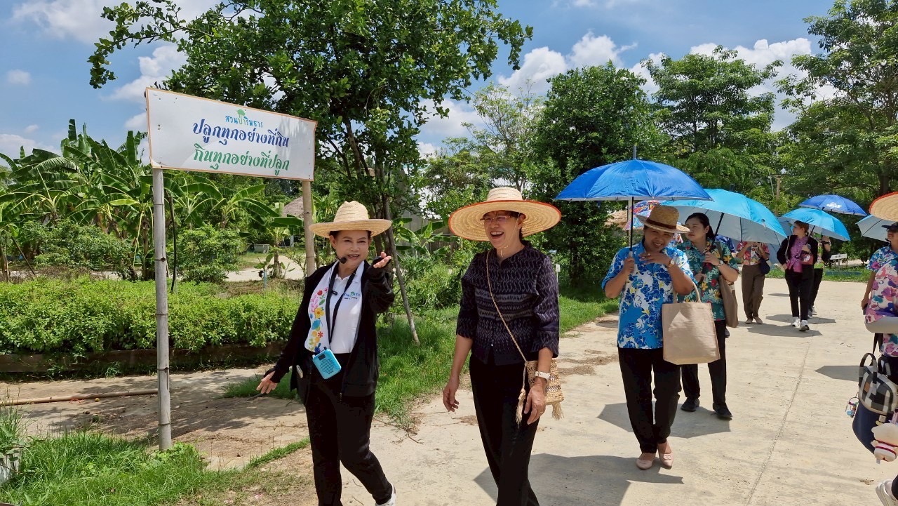 🌊 พช.ชลบุรี รับการตรวจราชการของผู้ตรวจราชการกรมการพัฒนาชุมชน