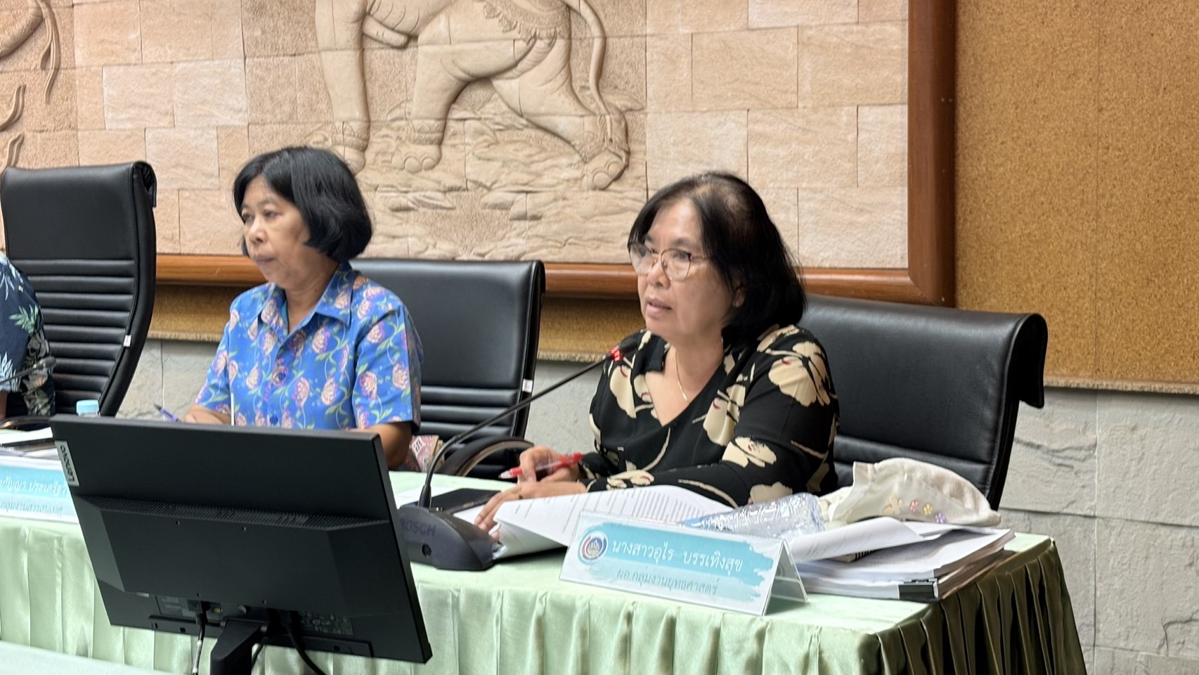 📢📢พช.ชลบุรี จัดประชุมผู้อำนวยการกลุ่มงาน และพัฒนาการอำเภอ จังหวัดชลบุรี ครั้งที่ 5/2568