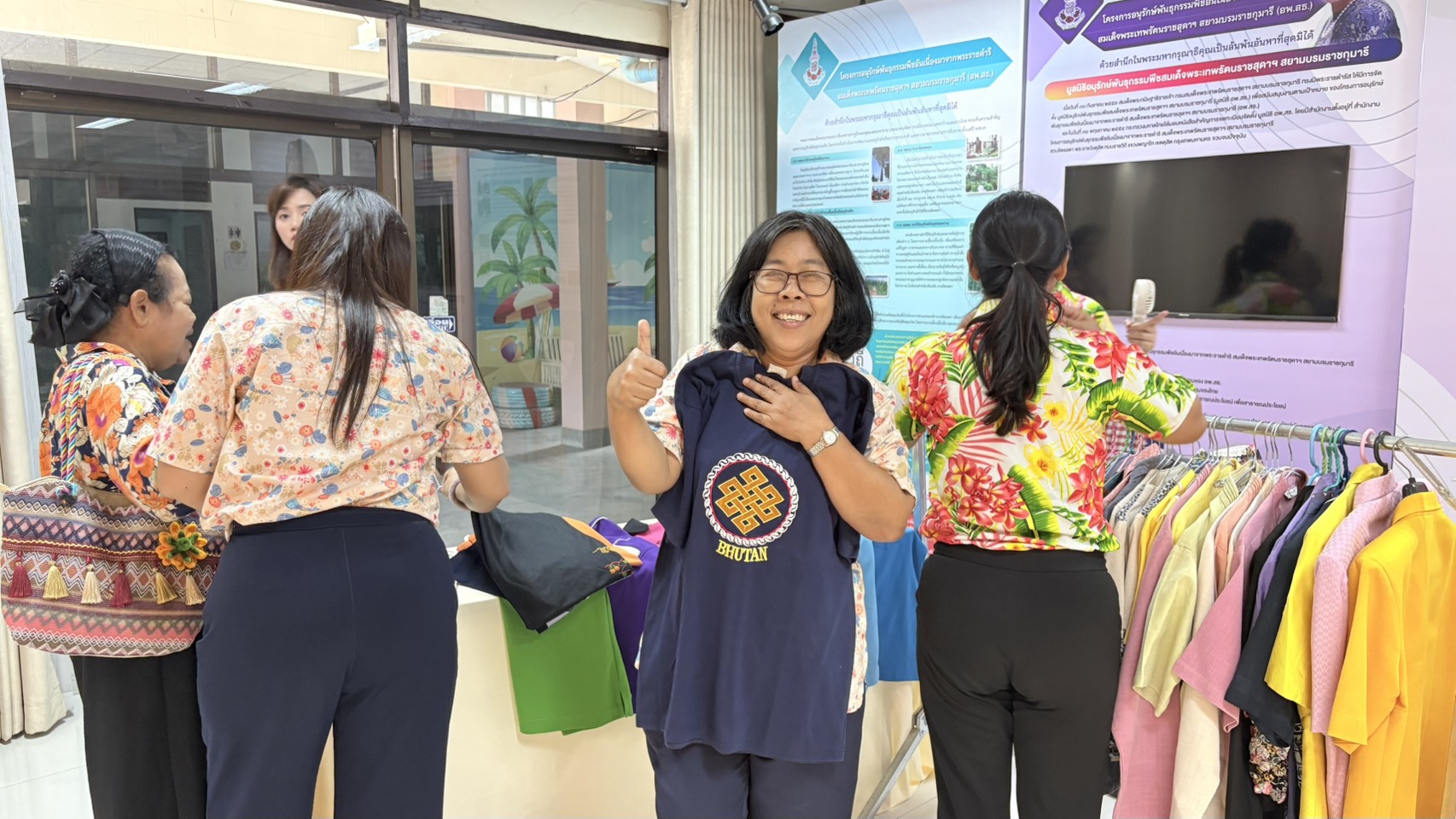 👕👗 พช.ชลบุรี จัดกิจกรรม “แบ่งปัน ด้วยใจ รับไปใส่ต่อ”