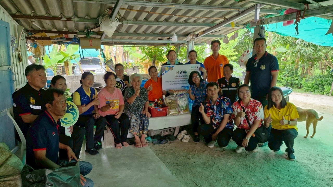 🏠 พช.ชลบุรี ติดตามครัวเรือนเป้าหมายโครงการ “บ้านห่วงใย จากใจ GLO” และครัวเรือนยากจนเป้าหมาย TPMAP