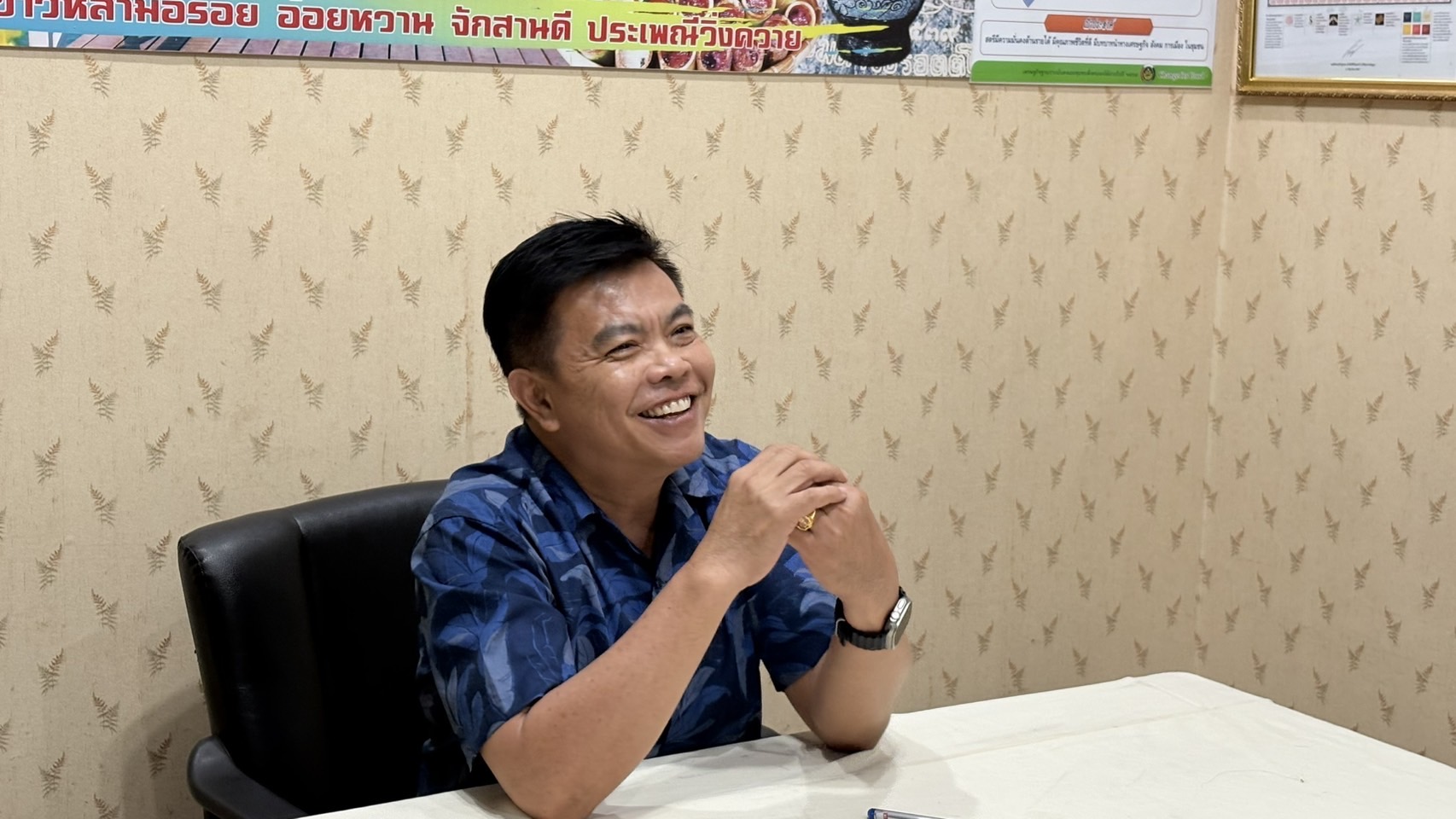 🌊 พช. ชลบุรี ประชุมชี้แจงการดำเนินงานประเด็นเน้นย้ำของอธิบดีกรมการพัฒนาชุมชน ประจำปี 2568 ในประเด็นการขับเคลื่อนหมู่บ้านทุนชุมชนขับเคลื่อนเศรษฐกิจฐานรากและแก้ไขปัญหายาเสพติด ไตรมาสที่ 3 – 4