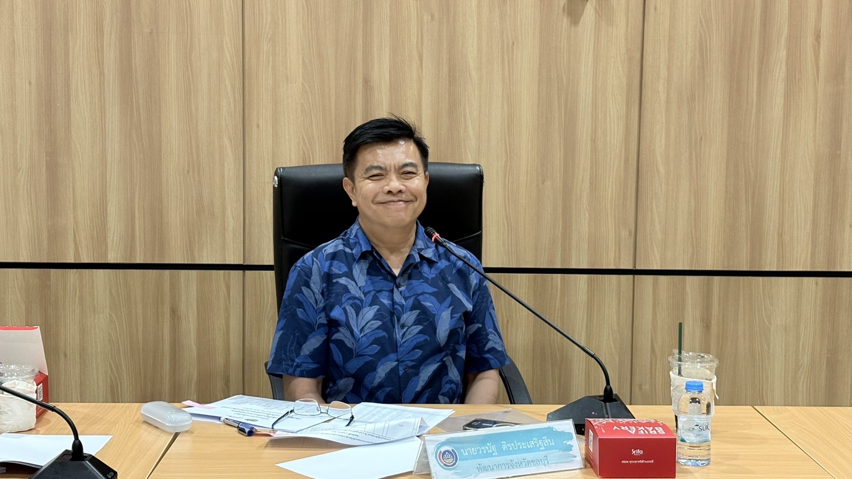 🏦พช.ชลบุรี คัดเลือกศูนย์จัดการกองทุนชุมชน เพื่อพัฒนาสู่การเป็นต้นแบบ ประจำปี 2568