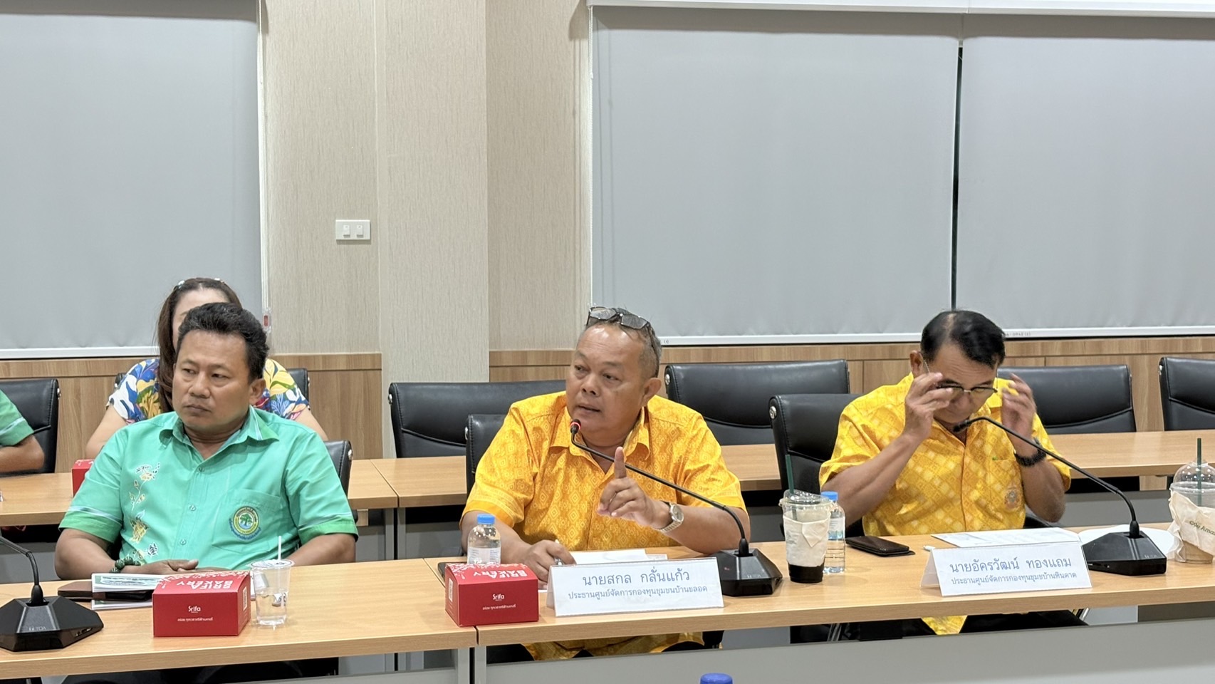 🏦พช.ชลบุรี คัดเลือกศูนย์จัดการกองทุนชุมชน เพื่อพัฒนาสู่การเป็นต้นแบบ ประจำปี 2568