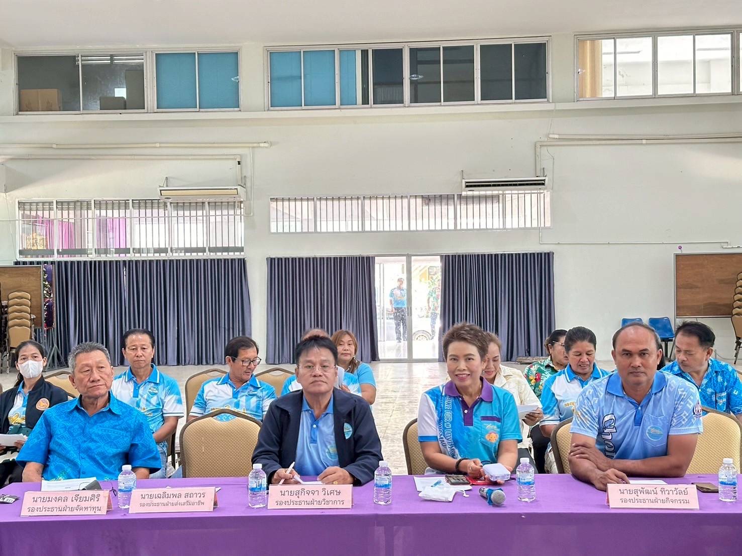 🌟🩵 พช.ชลบุรี ประชุมคณะกรรมการเครือข่ายกองทุนแม่ของแผ่นดินจังหวัดชลบุรี ครั้งที่ 2/2568