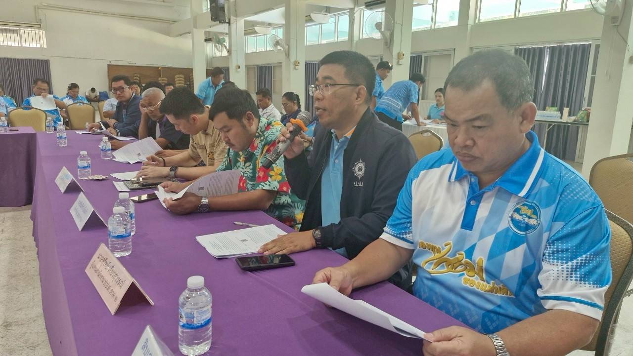 🌟🩵 พช.ชลบุรี ประชุมคณะกรรมการเครือข่ายกองทุนแม่ของแผ่นดินจังหวัดชลบุรี ครั้งที่ 2/2568