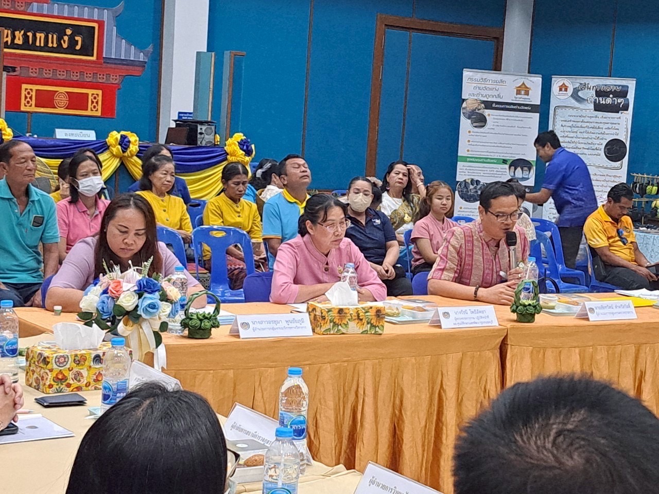 🏆💎 พช.ชลบุรี ร่วมกิจกรรมคัดเลือกข้าราชการลูกจ้างประจำ และพนักงานราชการดีเด่น กรมการพัฒนาชุมชน ประจำปี พ.ศ. 2568 ระดับเขตตรวจราชการ