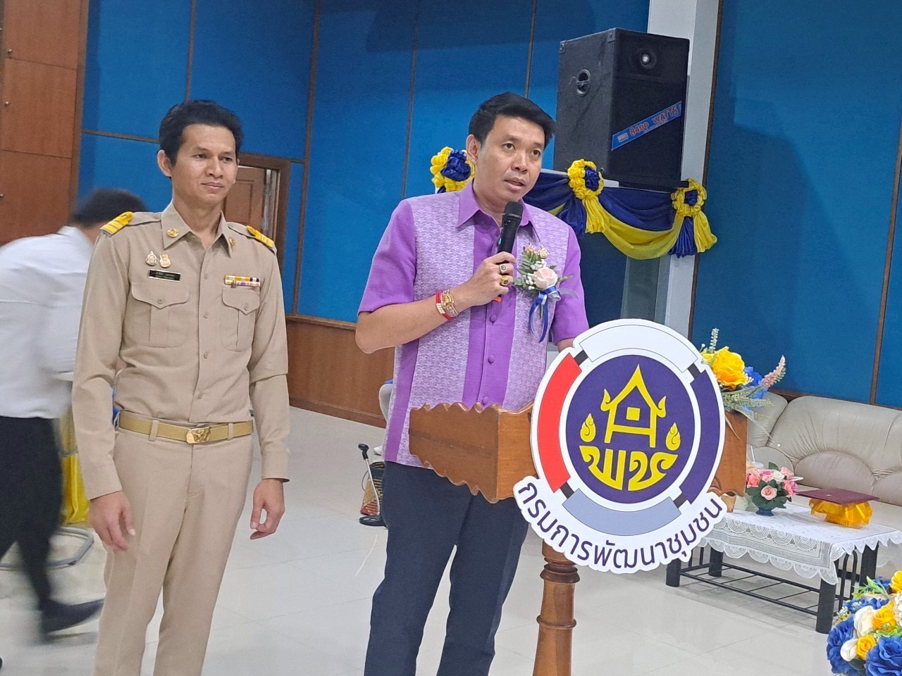 🏆💎 พช.ชลบุรี ร่วมกิจกรรมคัดเลือกข้าราชการลูกจ้างประจำ และพนักงานราชการดีเด่น กรมการพัฒนาชุมชน ประจำปี พ.ศ. 2568 ระดับเขตตรวจราชการ