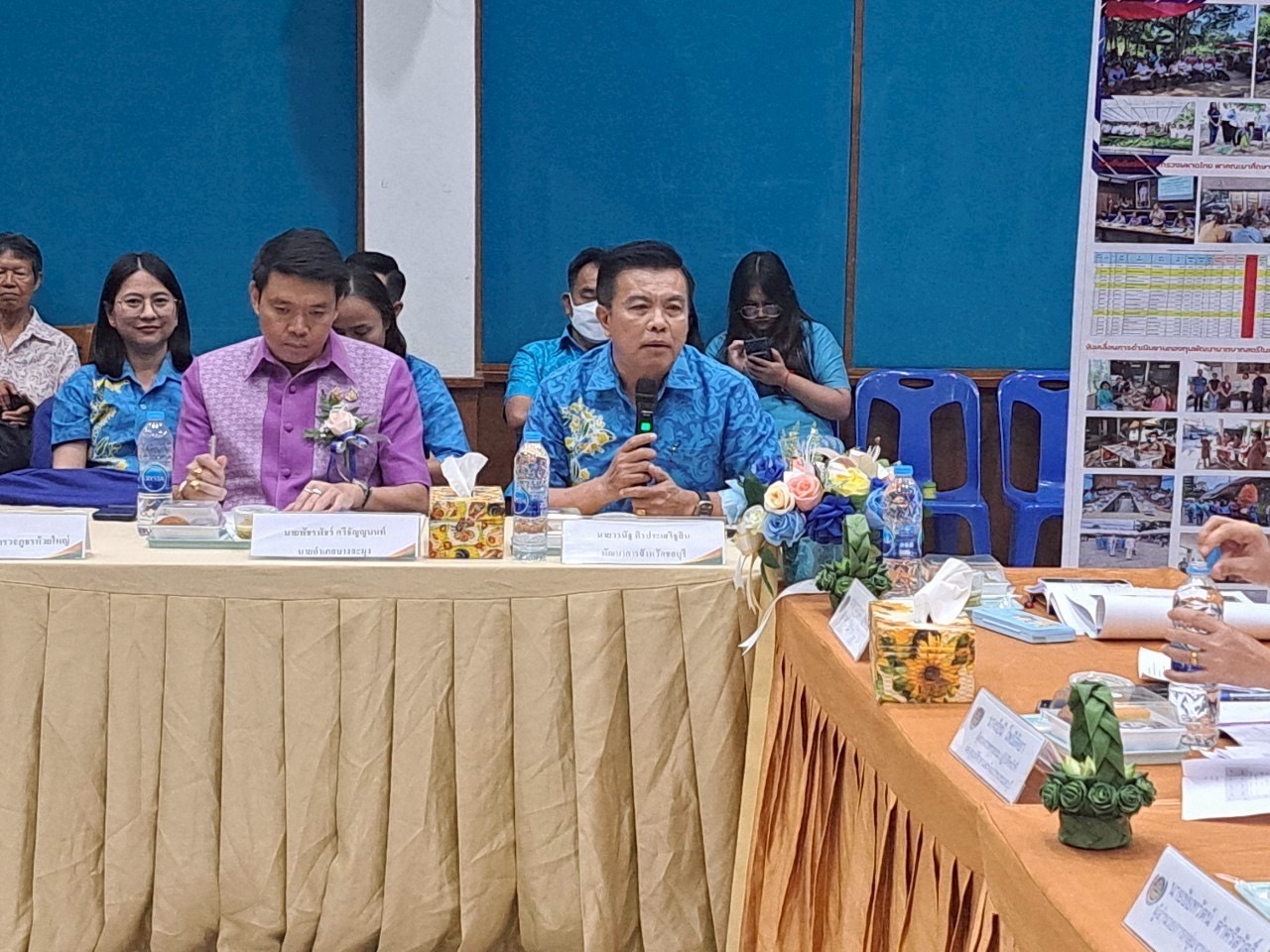 🏆💎 พช.ชลบุรี ร่วมกิจกรรมคัดเลือกข้าราชการลูกจ้างประจำ และพนักงานราชการดีเด่น กรมการพัฒนาชุมชน ประจำปี พ.ศ. 2568 ระดับเขตตรวจราชการ