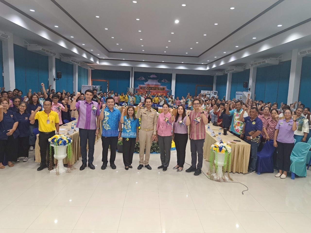 🏆💎 พช.ชลบุรี ร่วมกิจกรรมคัดเลือกข้าราชการลูกจ้างประจำ และพนักงานราชการดีเด่น กรมการพัฒนาชุมชน ประจำปี พ.ศ. 2568 ระดับเขตตรวจราชการ