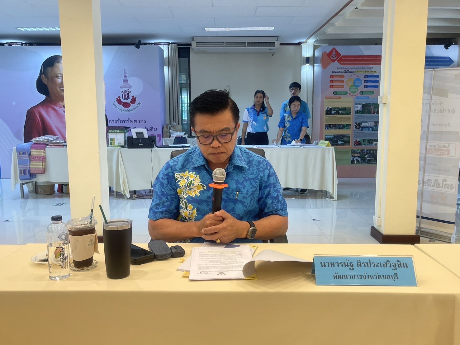 🌟🌟 พช.ชลบุรี ดำเนินการคัดเลือกคณะกรรมการเครือข่ายกลุ่มอาชีพ และผู้ผลิต ผู้ประกอบการหนึ่งตำบล หนึ่งผลิตภัณฑ์ ระดับจังหวัด