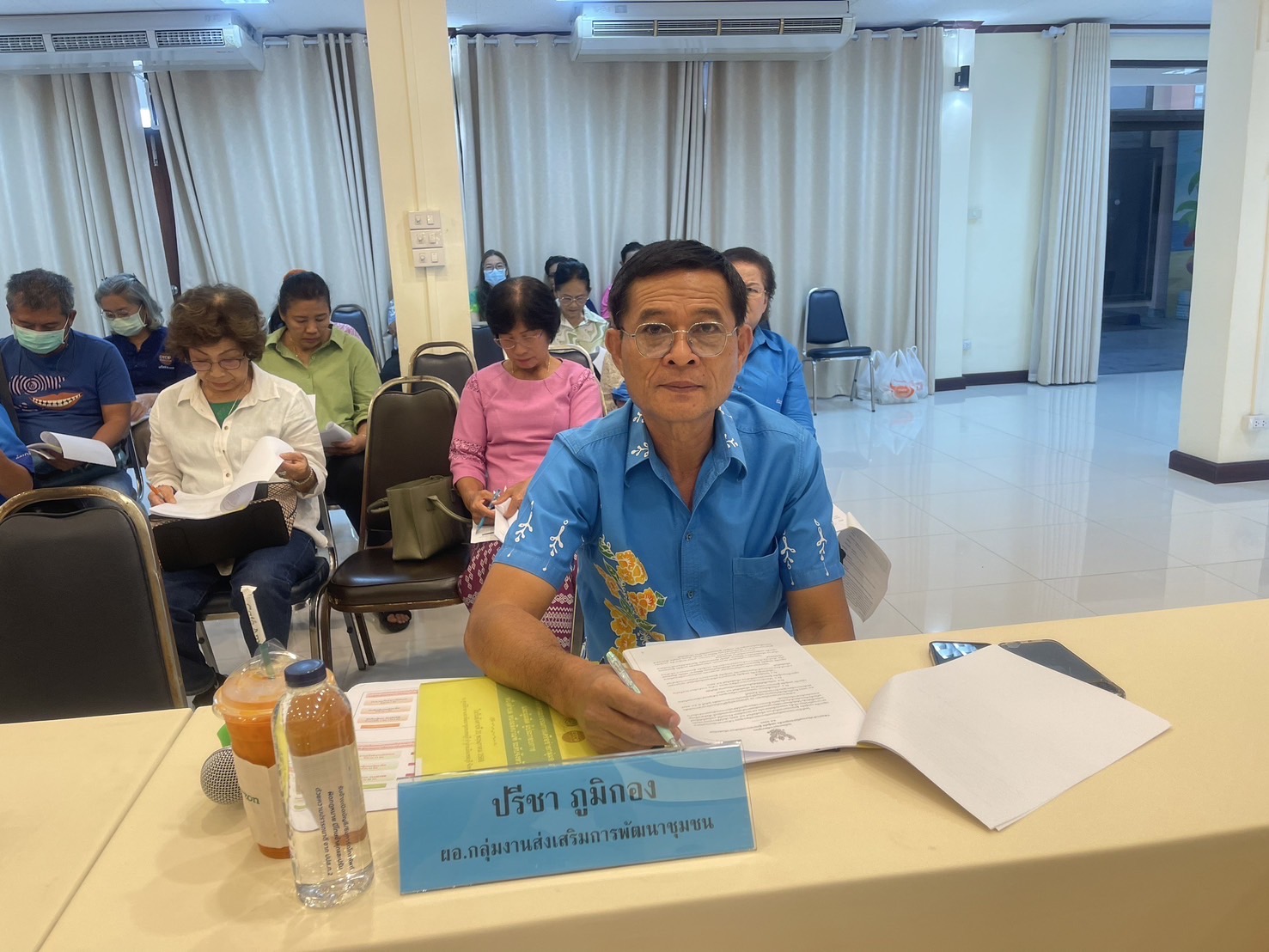 🌟🌟 พช.ชลบุรี ดำเนินการคัดเลือกคณะกรรมการเครือข่ายกลุ่มอาชีพ และผู้ผลิต ผู้ประกอบการหนึ่งตำบล หนึ่งผลิตภัณฑ์ ระดับจังหวัด