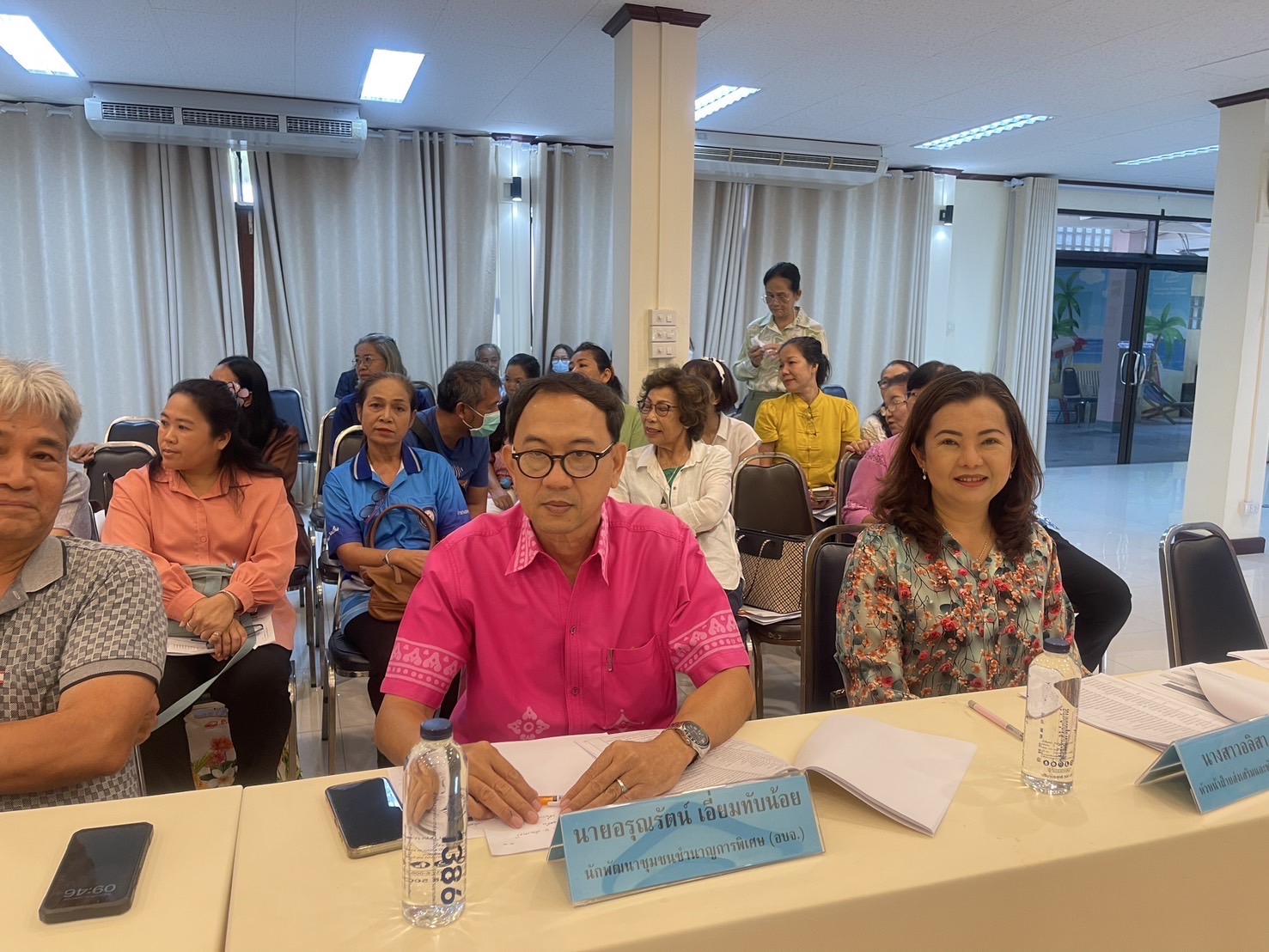 🌟🌟 พช.ชลบุรี ดำเนินการคัดเลือกคณะกรรมการเครือข่ายกลุ่มอาชีพ และผู้ผลิต ผู้ประกอบการหนึ่งตำบล หนึ่งผลิตภัณฑ์ ระดับจังหวัด