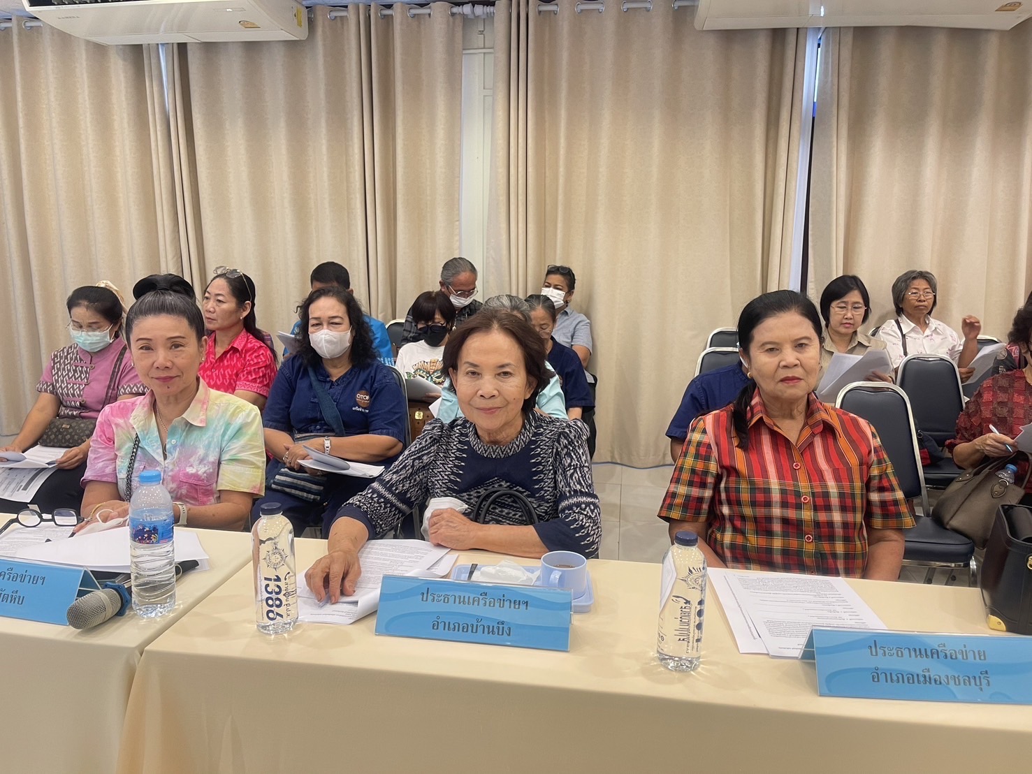 🌟🌟 พช.ชลบุรี ดำเนินการคัดเลือกคณะกรรมการเครือข่ายกลุ่มอาชีพ และผู้ผลิต ผู้ประกอบการหนึ่งตำบล หนึ่งผลิตภัณฑ์ ระดับจังหวัด