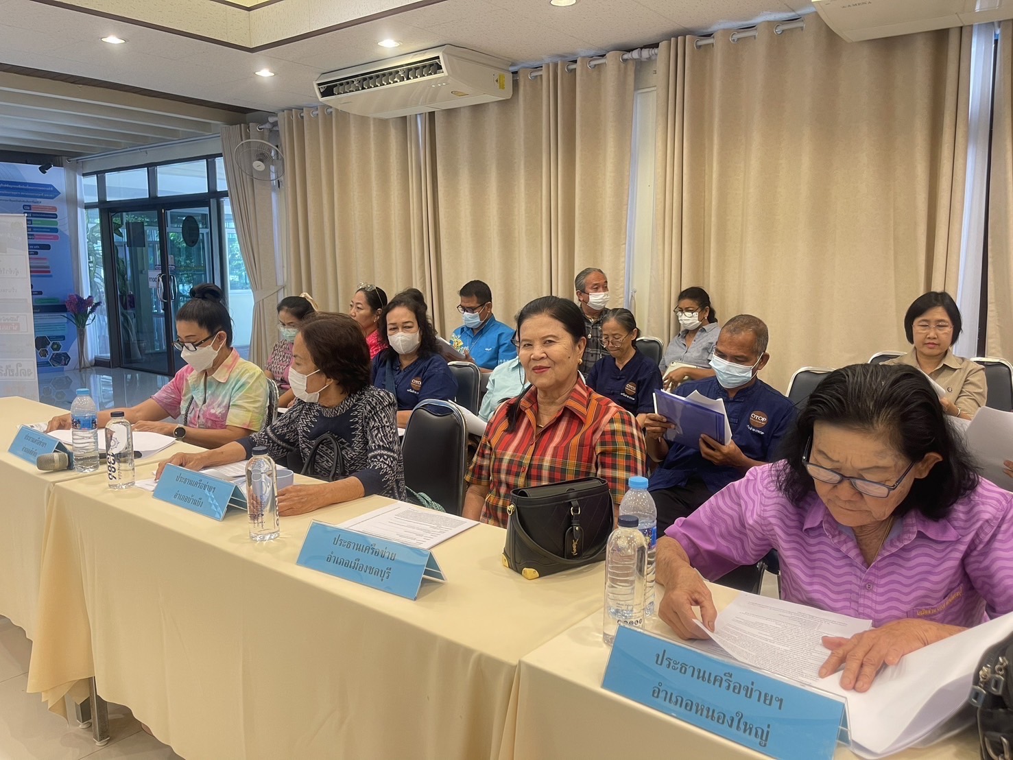 🌟🌟 พช.ชลบุรี ดำเนินการคัดเลือกคณะกรรมการเครือข่ายกลุ่มอาชีพ และผู้ผลิต ผู้ประกอบการหนึ่งตำบล หนึ่งผลิตภัณฑ์ ระดับจังหวัด