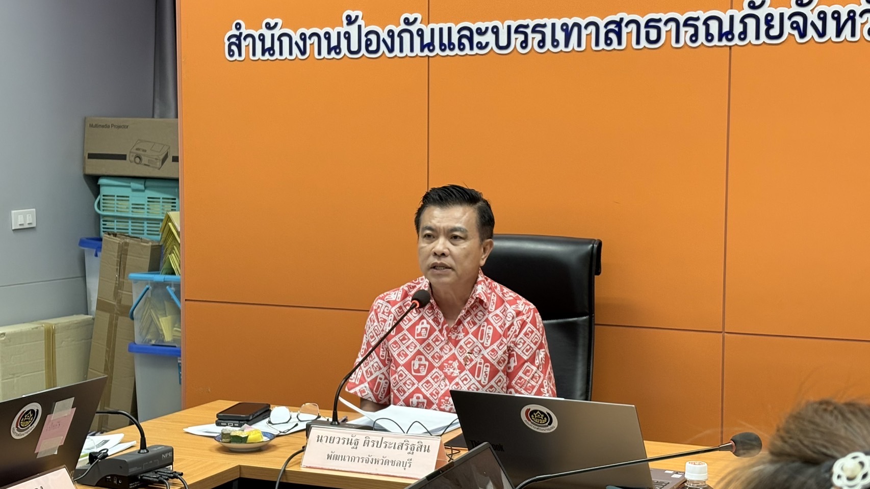 🏆💎 พช.ชลบุรี จัดประชุมคณะกรรมการคัดสรรกิจกรรมพัฒนาชุมชนดีเด่นระดับจังหวัด และคัดเลือกคนกองทุนพัฒนาบทบาทสตรีดีเด่นระดับจังหวัด ประจำปี 2568