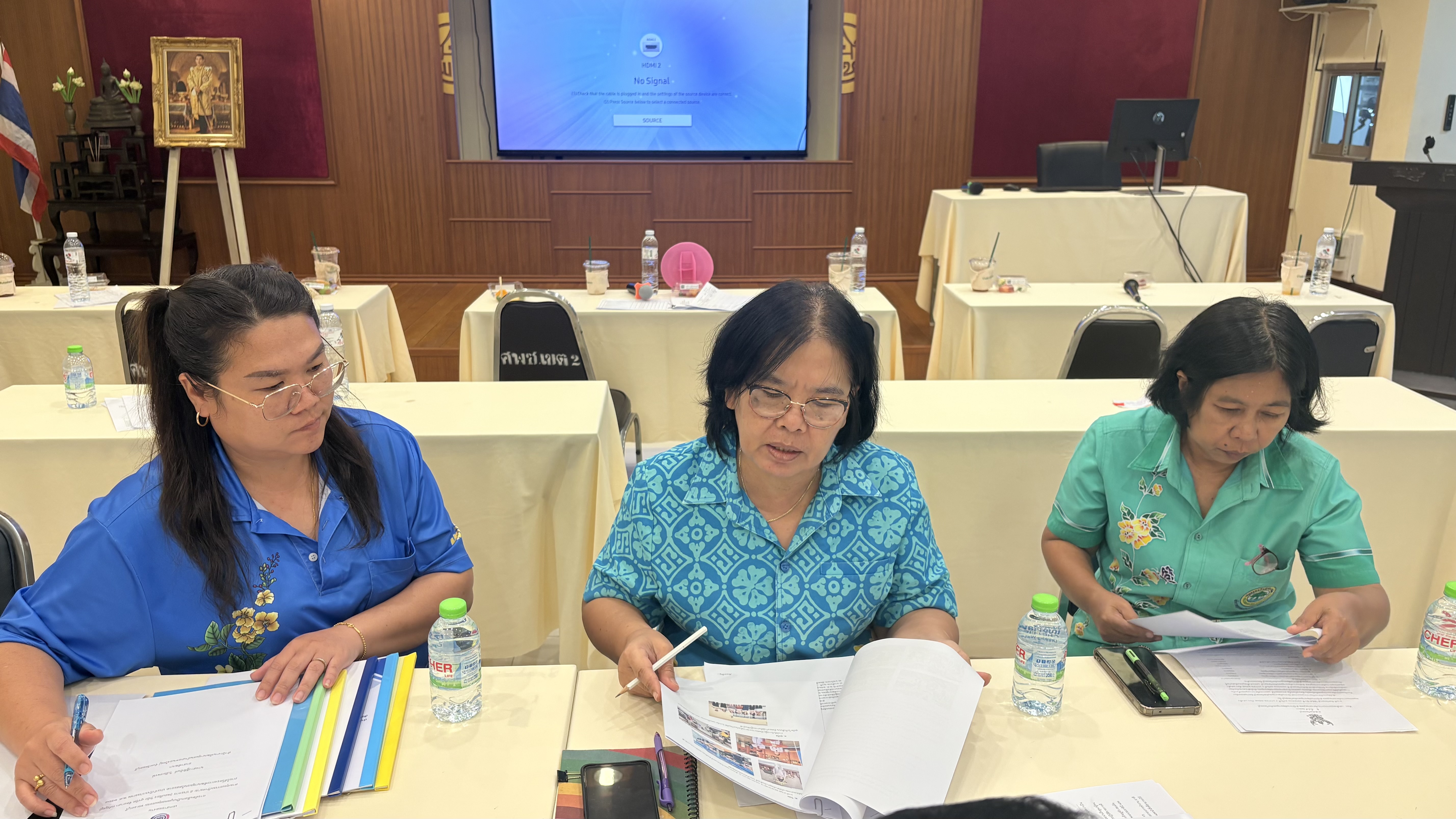 🏆 พช.ชลบุรี คัดเลือกบุคคลคุณธรรม จิรยธรรม พช.ชลบุรี และข้าราชการต้นแบบด้านจริยธรรม (The Icon)